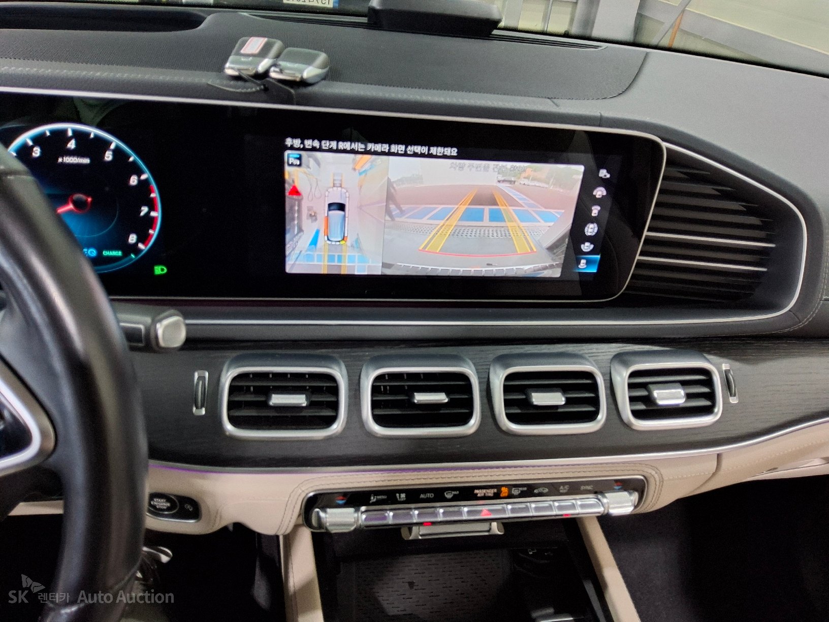 2023 - mercedes-benz gle 450