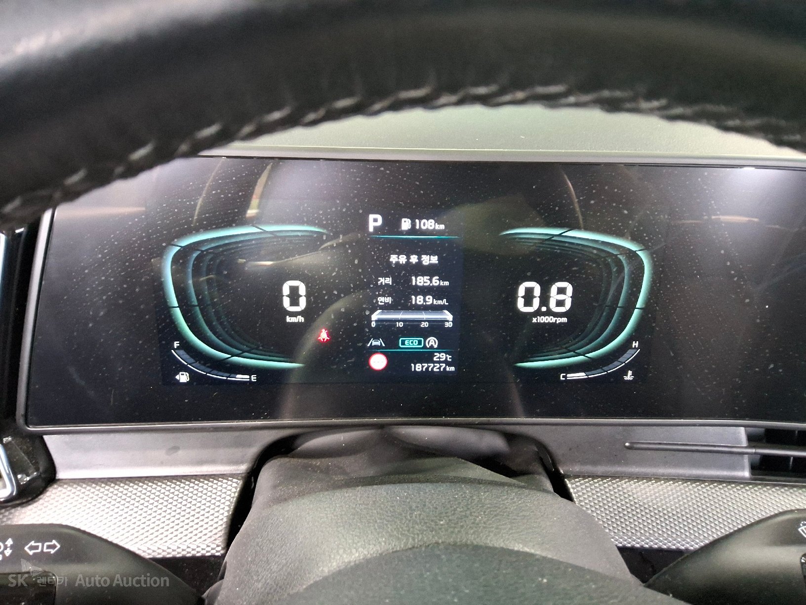 2023 - kia sportage