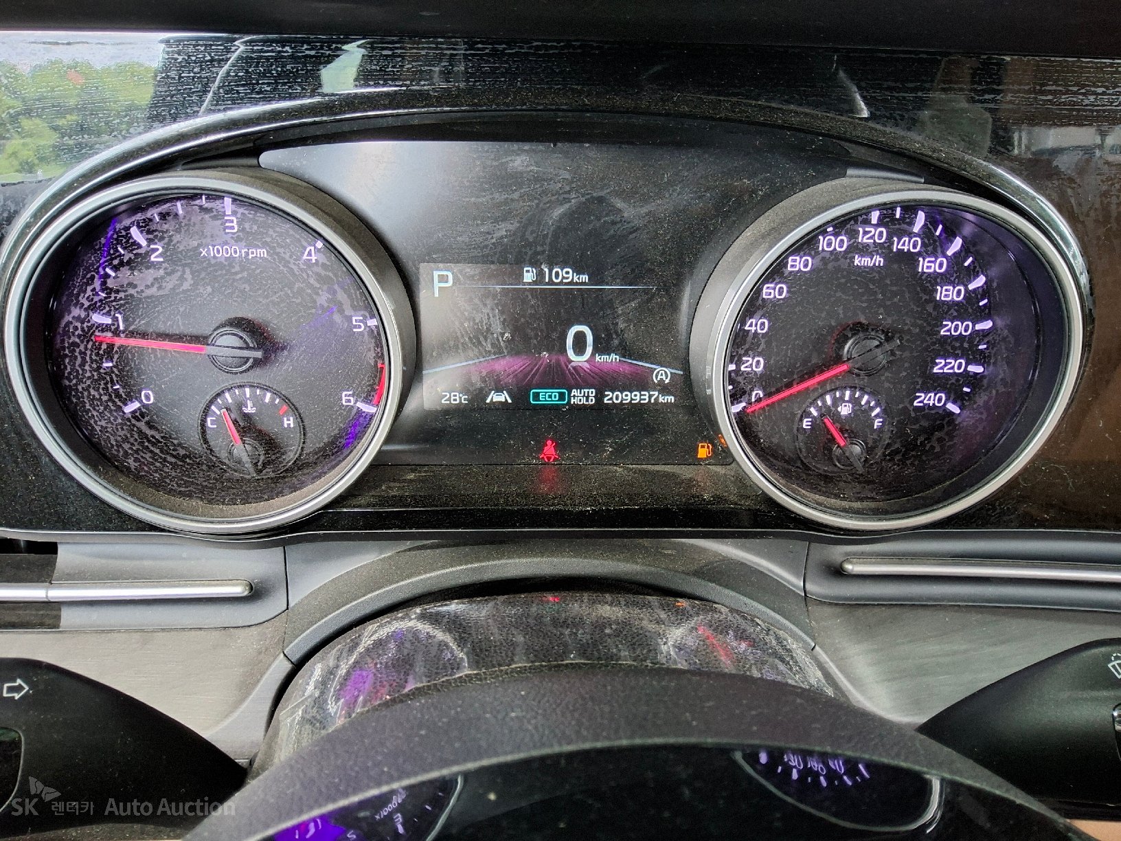 2023 - kia carnival