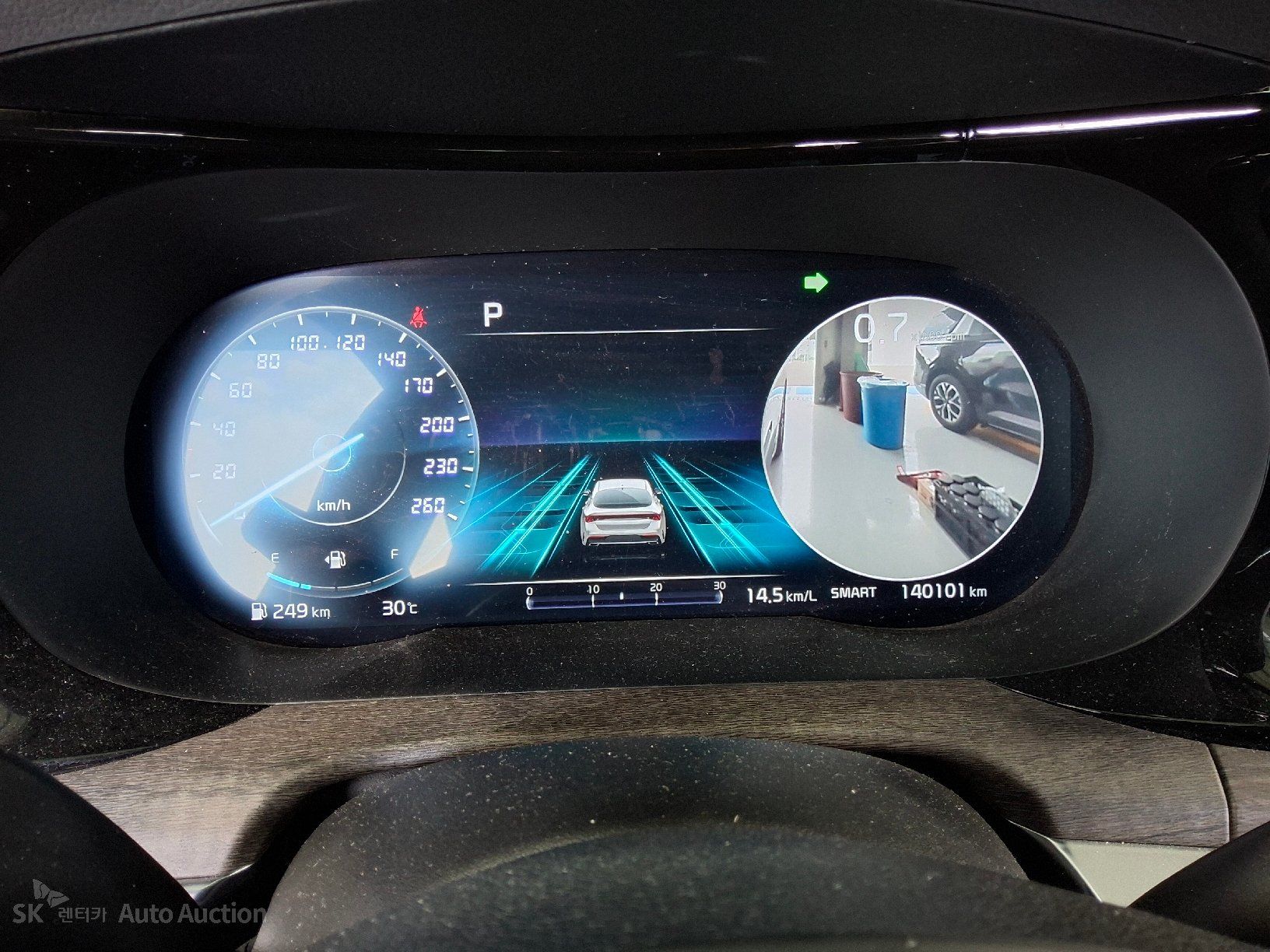 2023 - kia k5