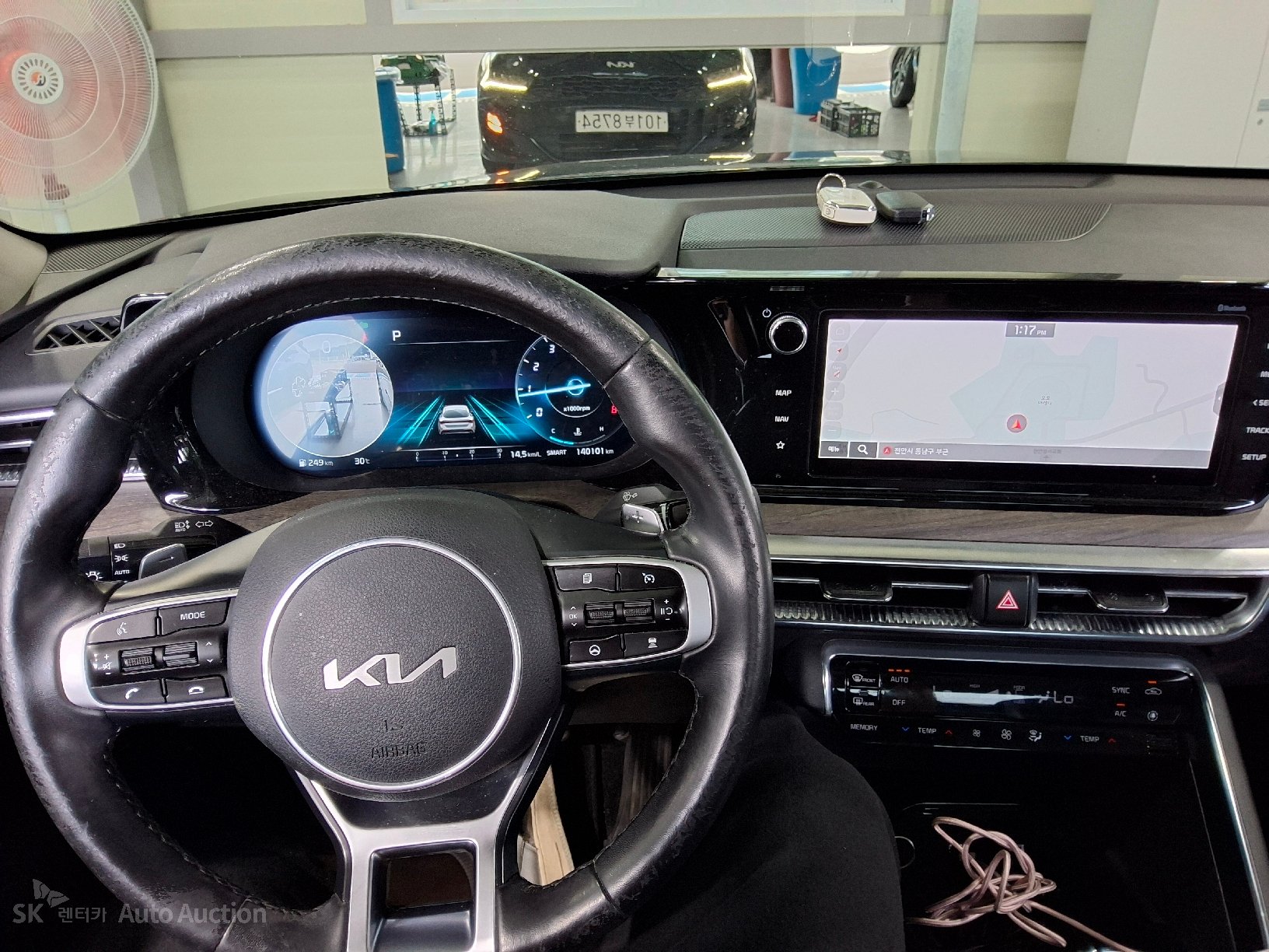 2023 - kia k5