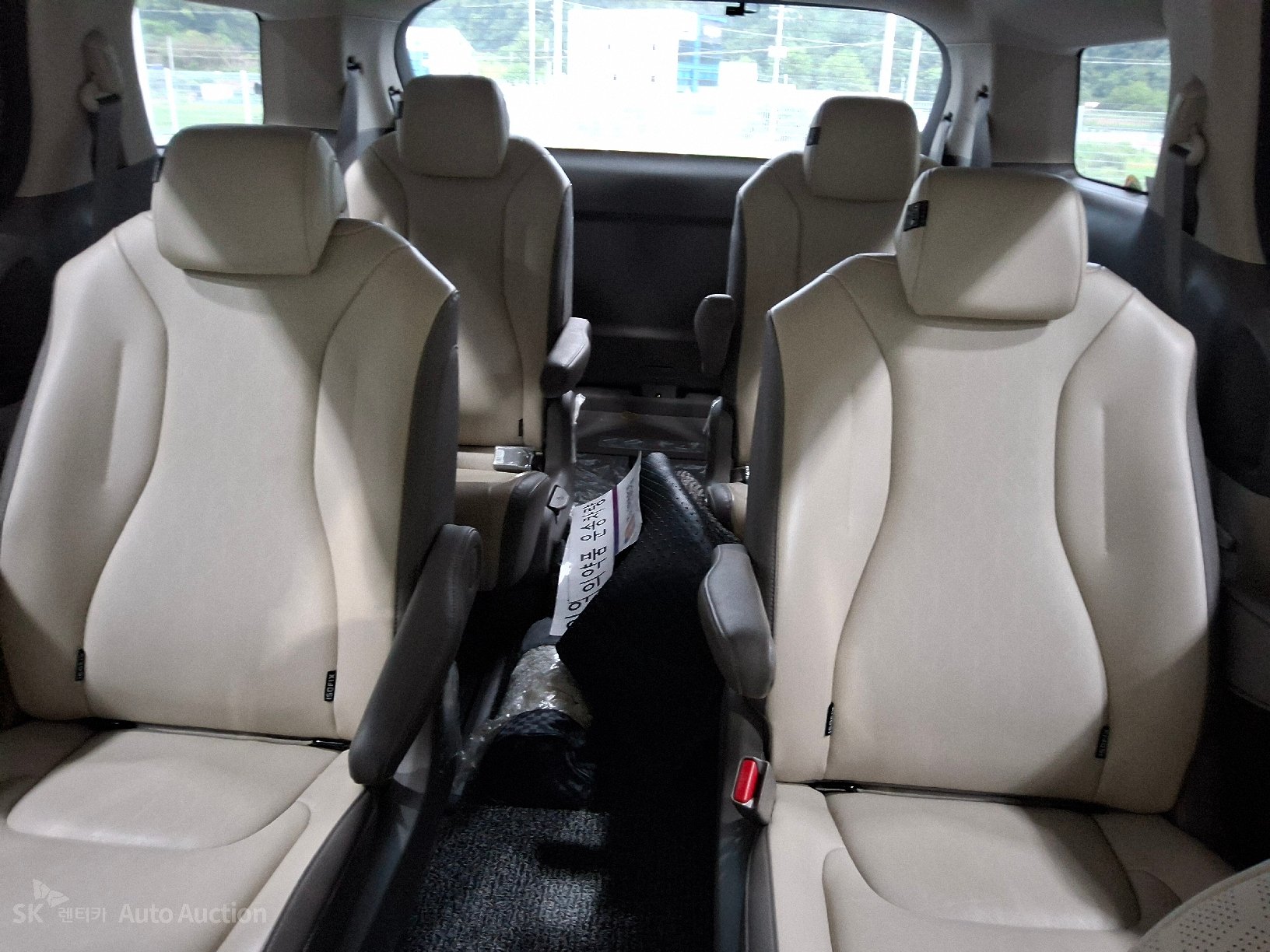 2023 - kia carnival