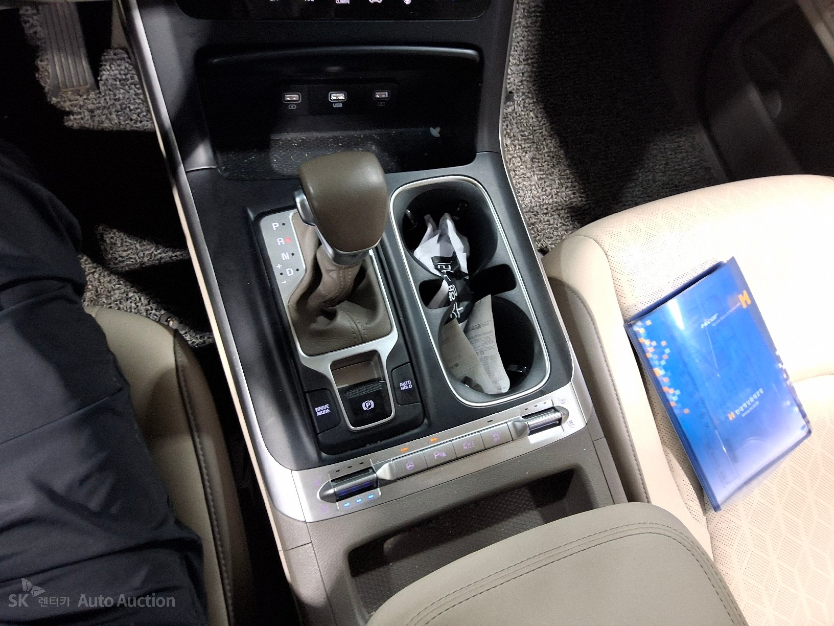 2023 - kia carnival