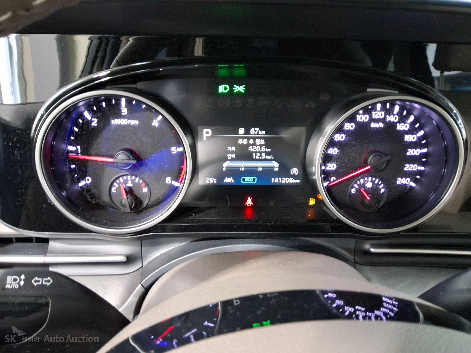 2023 - kia carnival