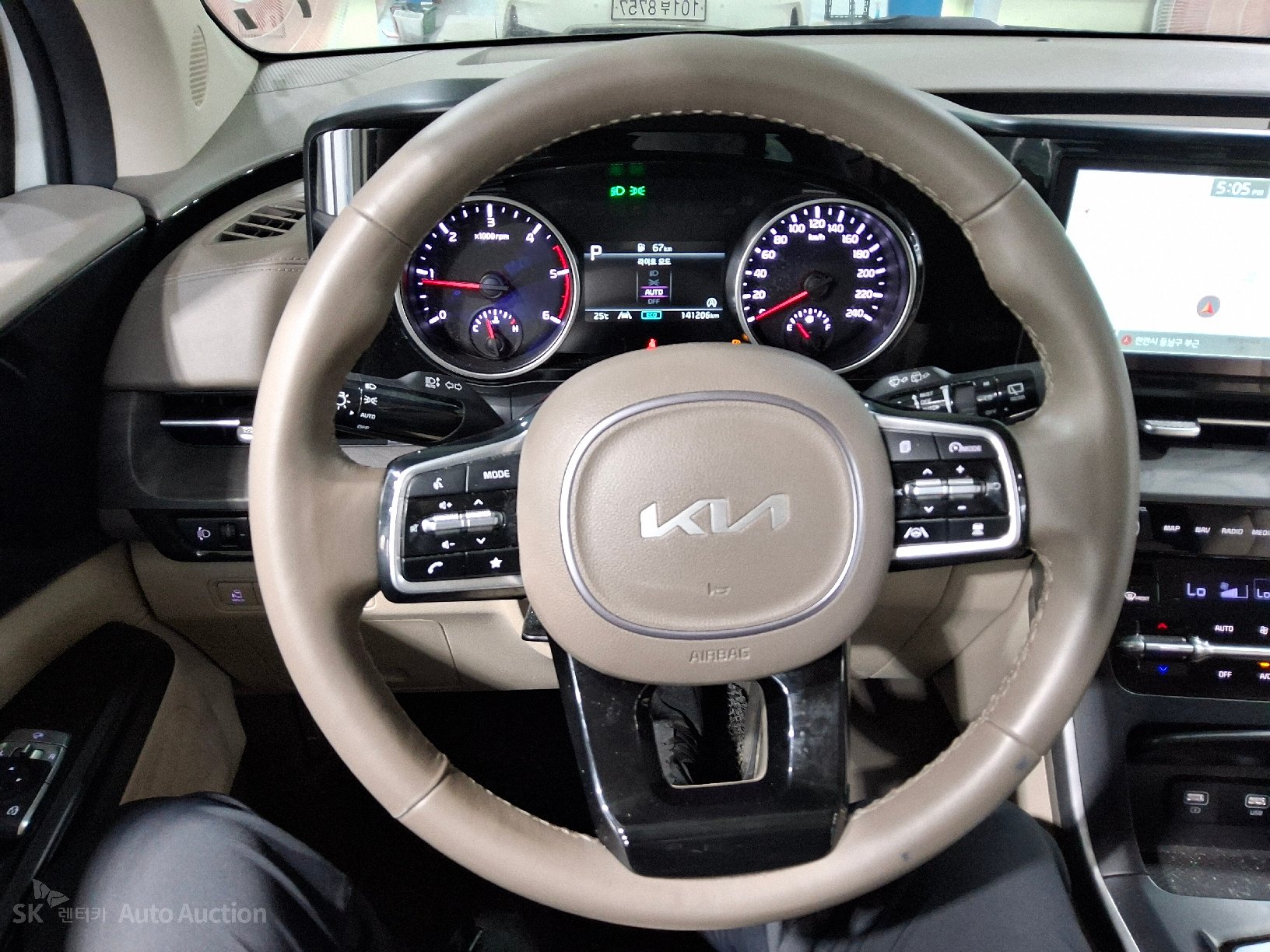 2023 - kia carnival