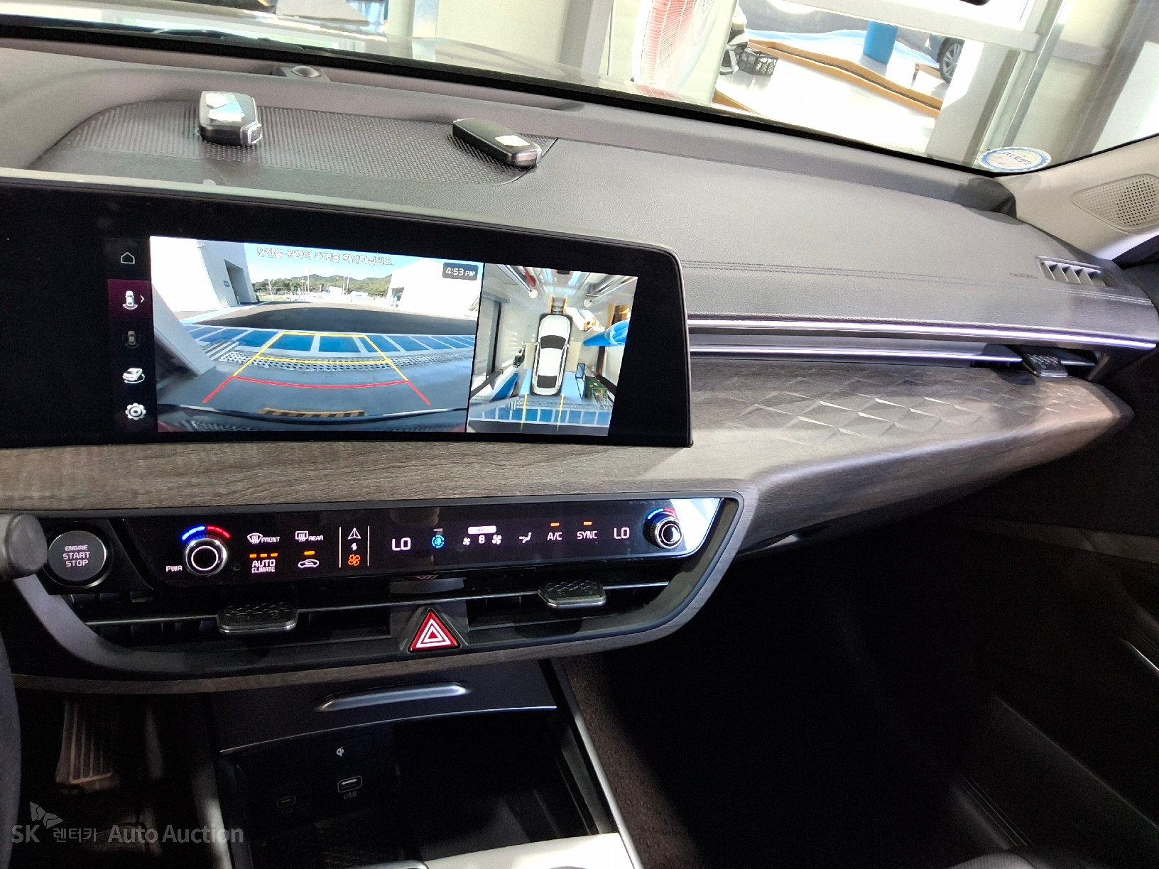 2023 - kia k8