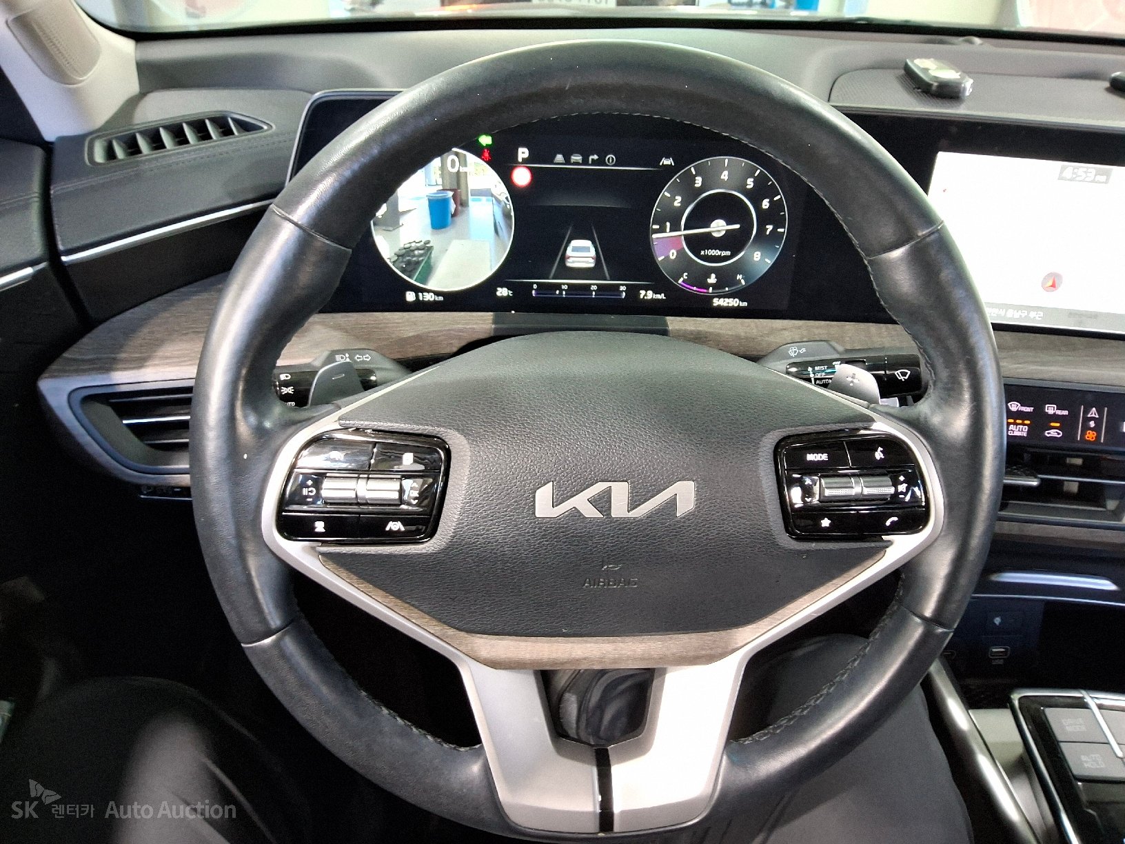 2023 - kia k8