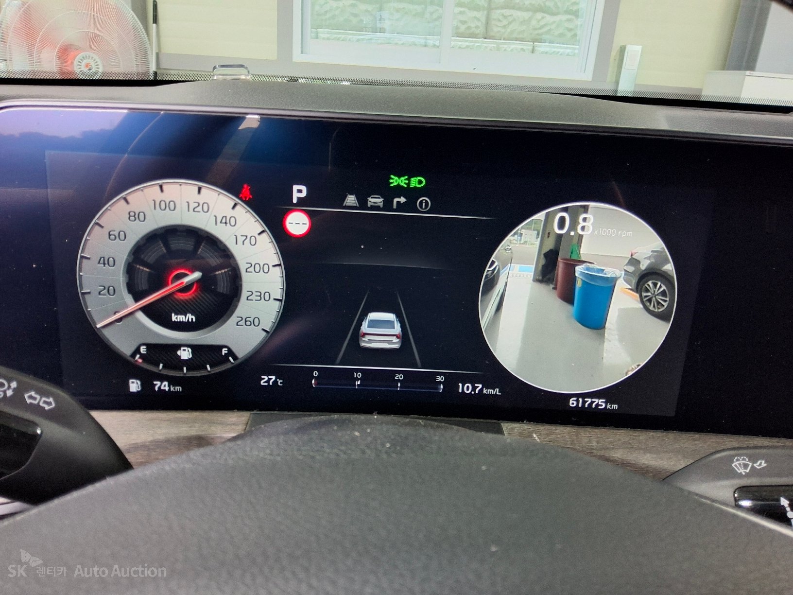 2023 - kia k8