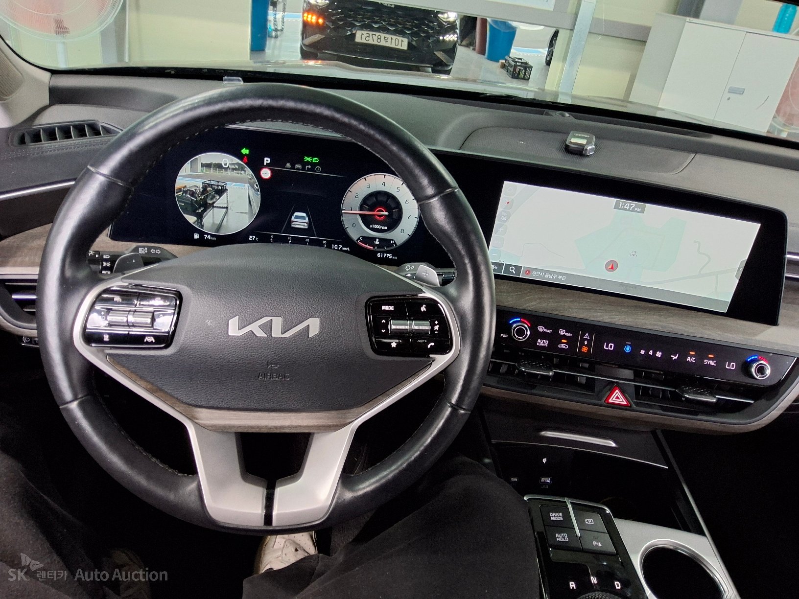 2023 - kia k8