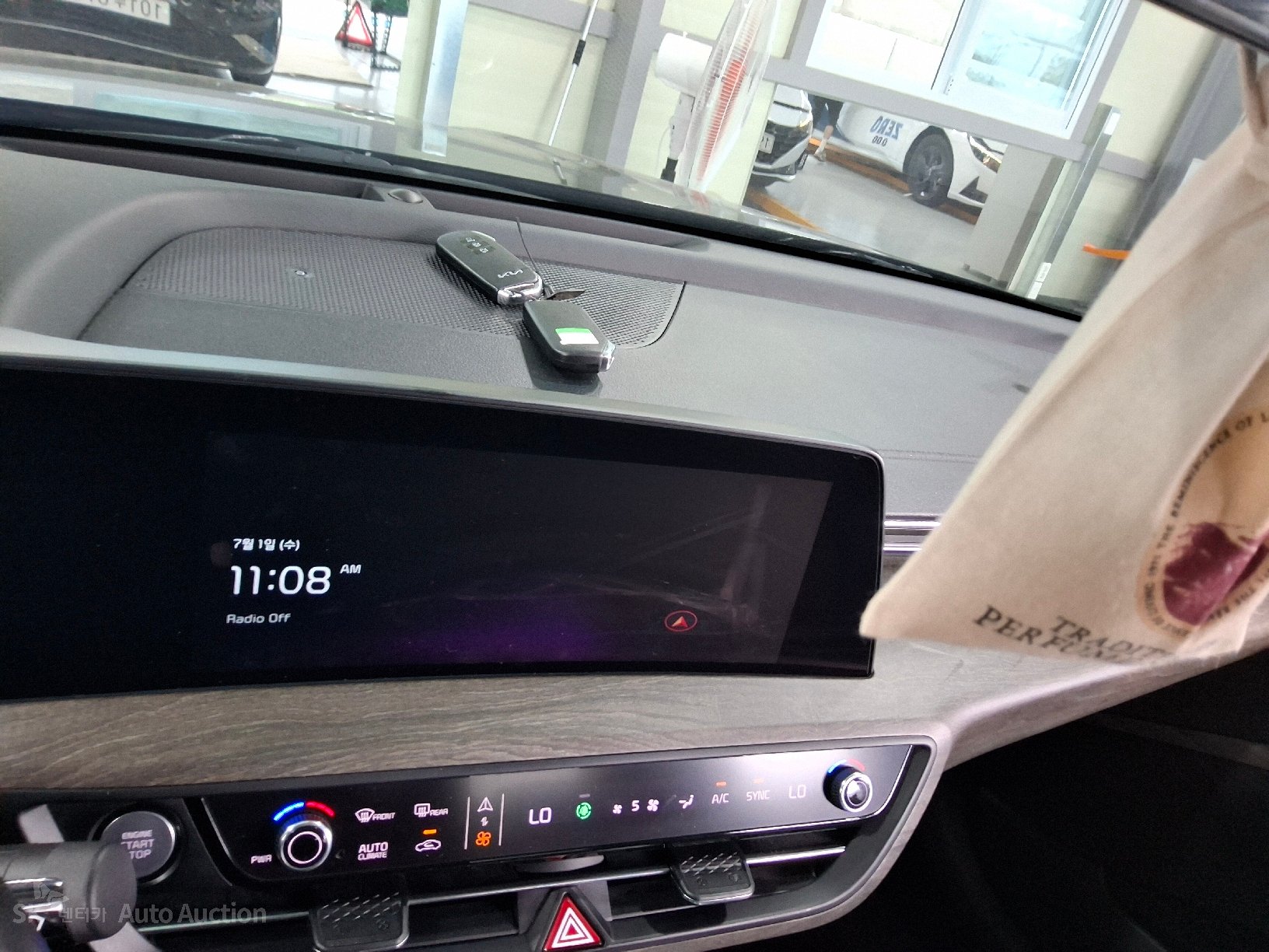 2023 - kia k8