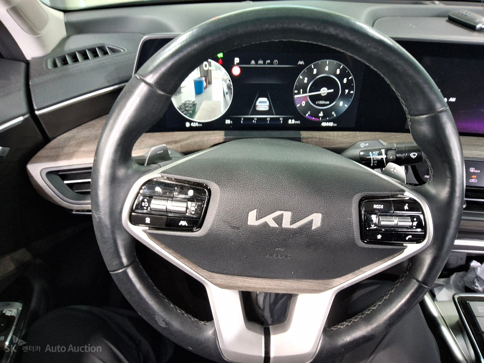 2023 - kia k8