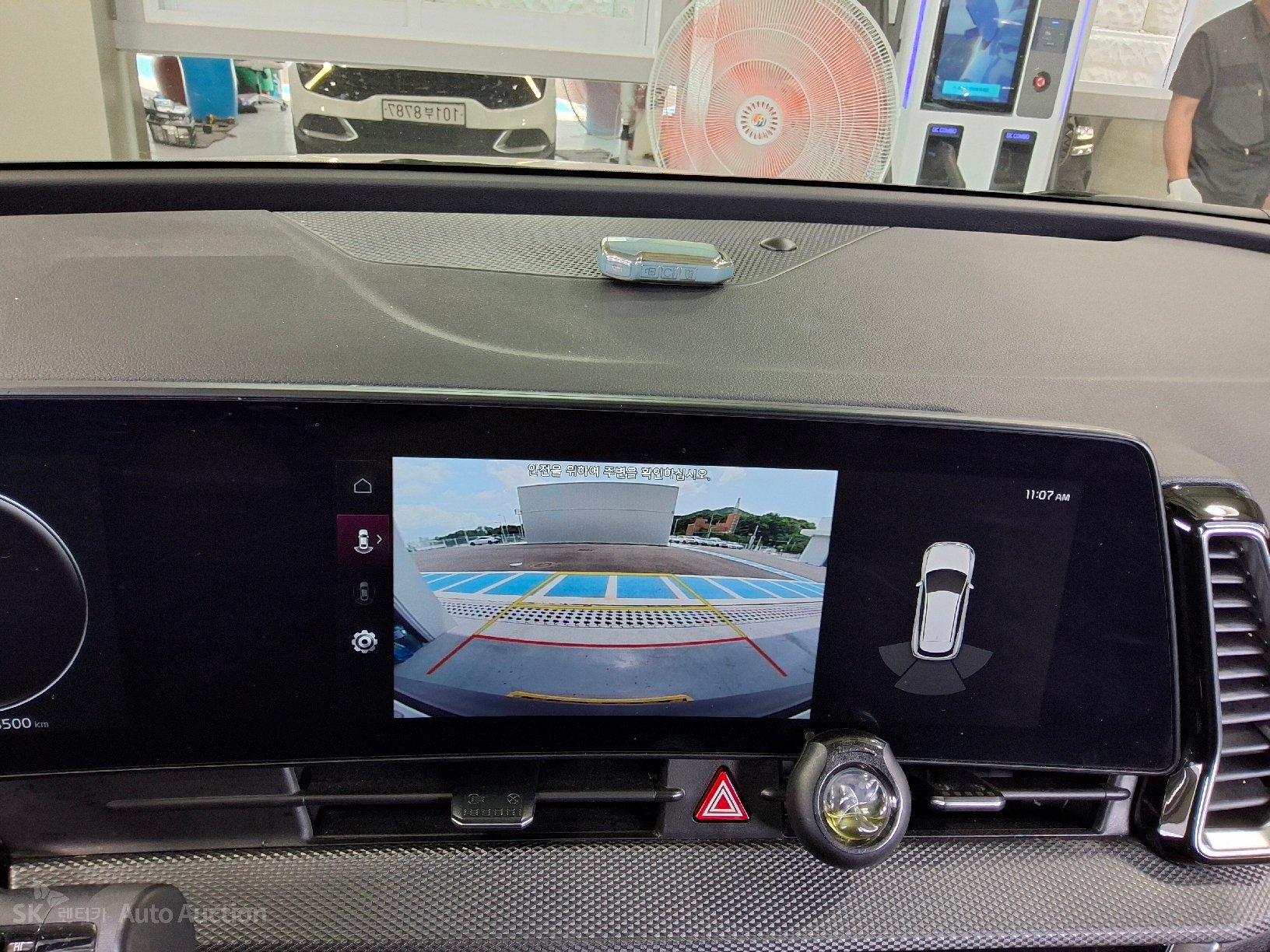 2023 - kia sportage