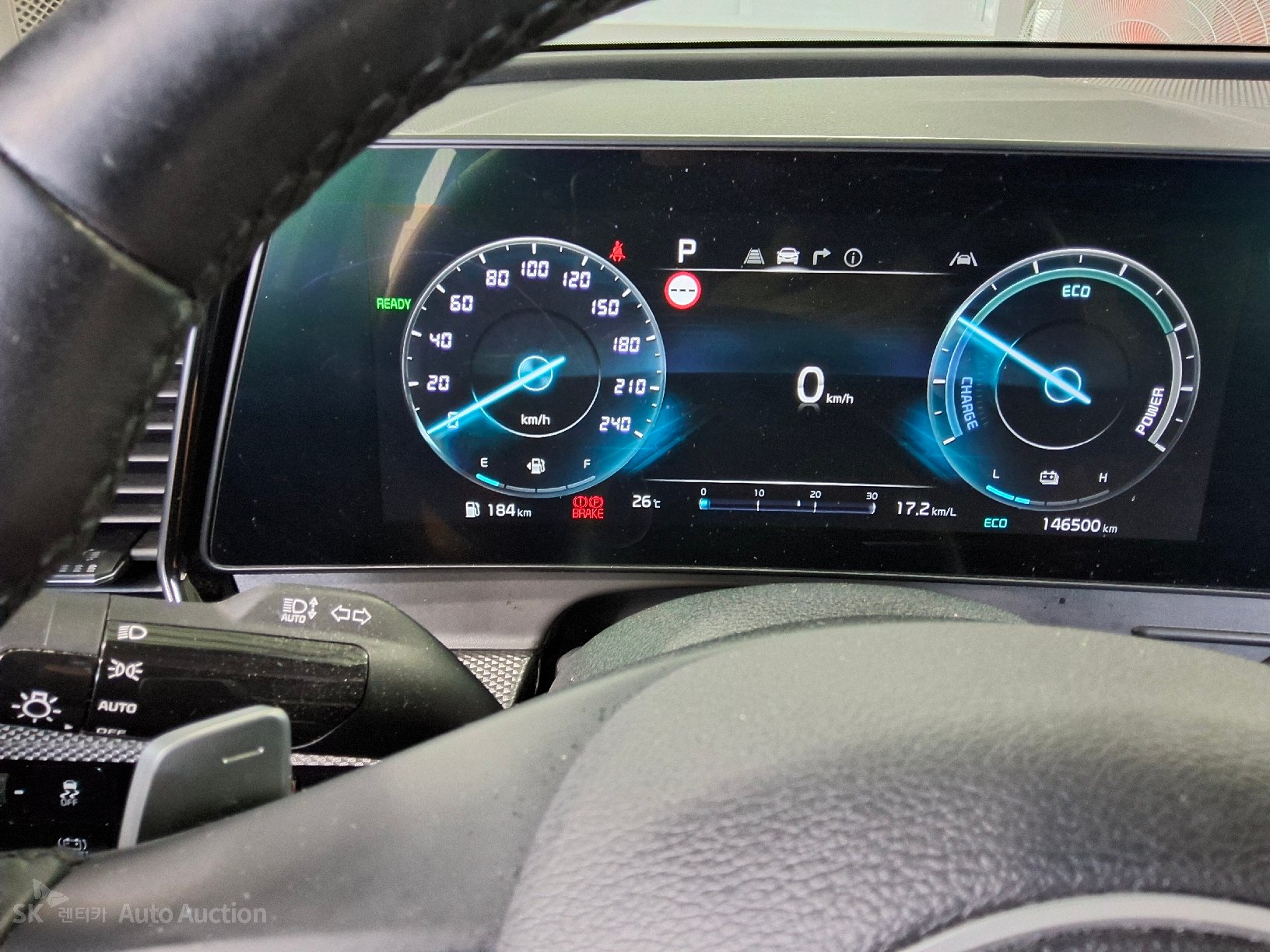 2023 - kia sportage