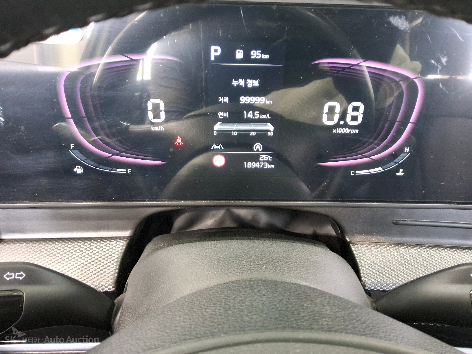 2023 - kia sportage