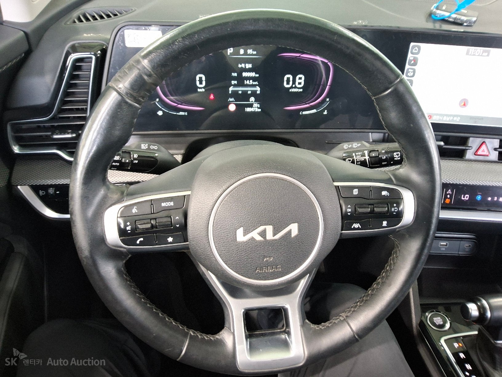 2023 - kia sportage