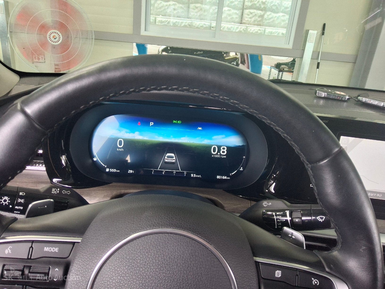 2023 - kia k5