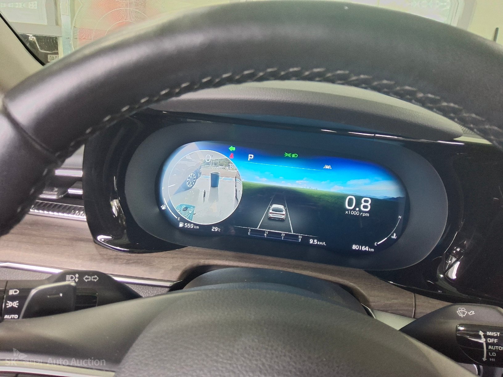 2023 - kia k5