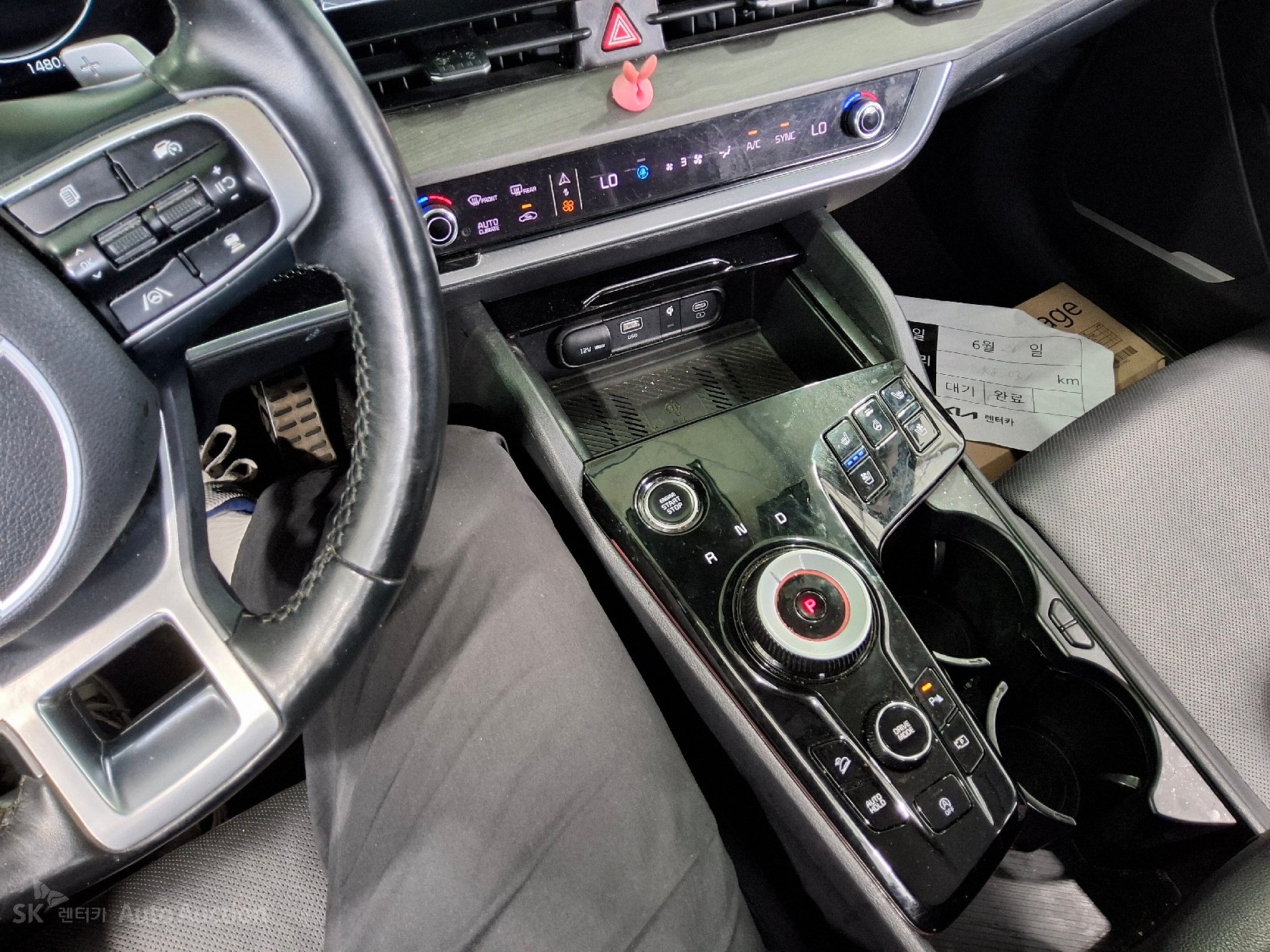 2023 - kia sportage