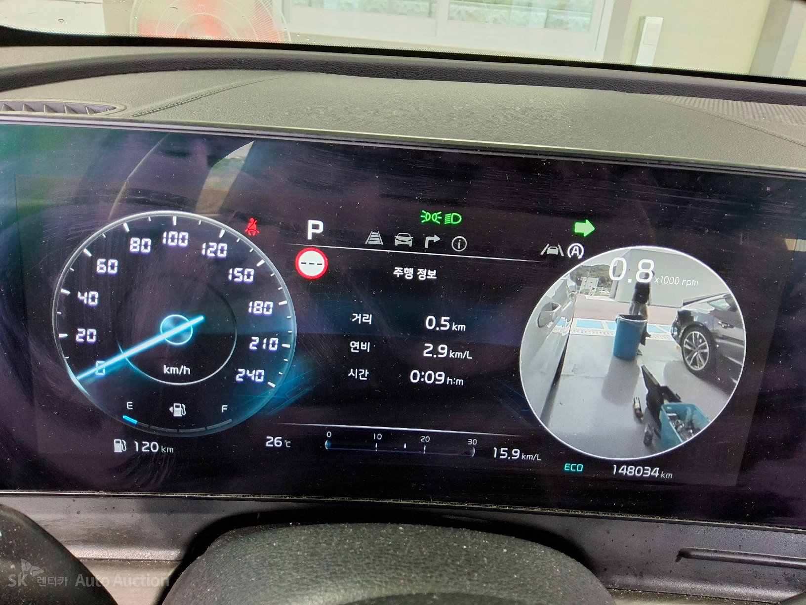 2023 - kia sportage