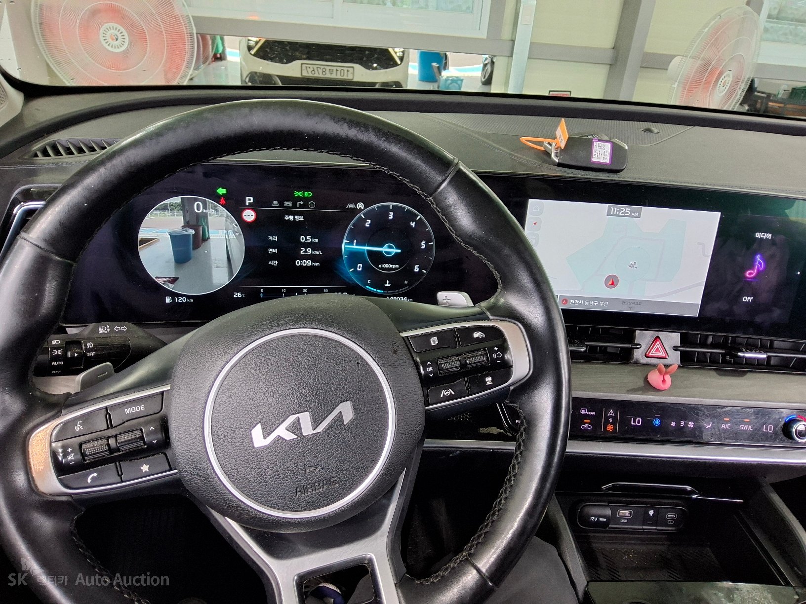 2023 - kia sportage