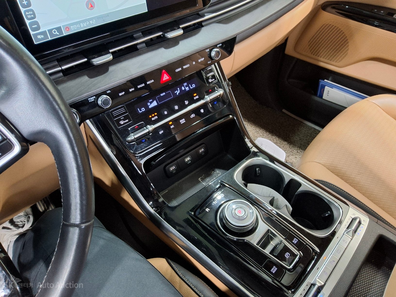 2023 - kia carnival