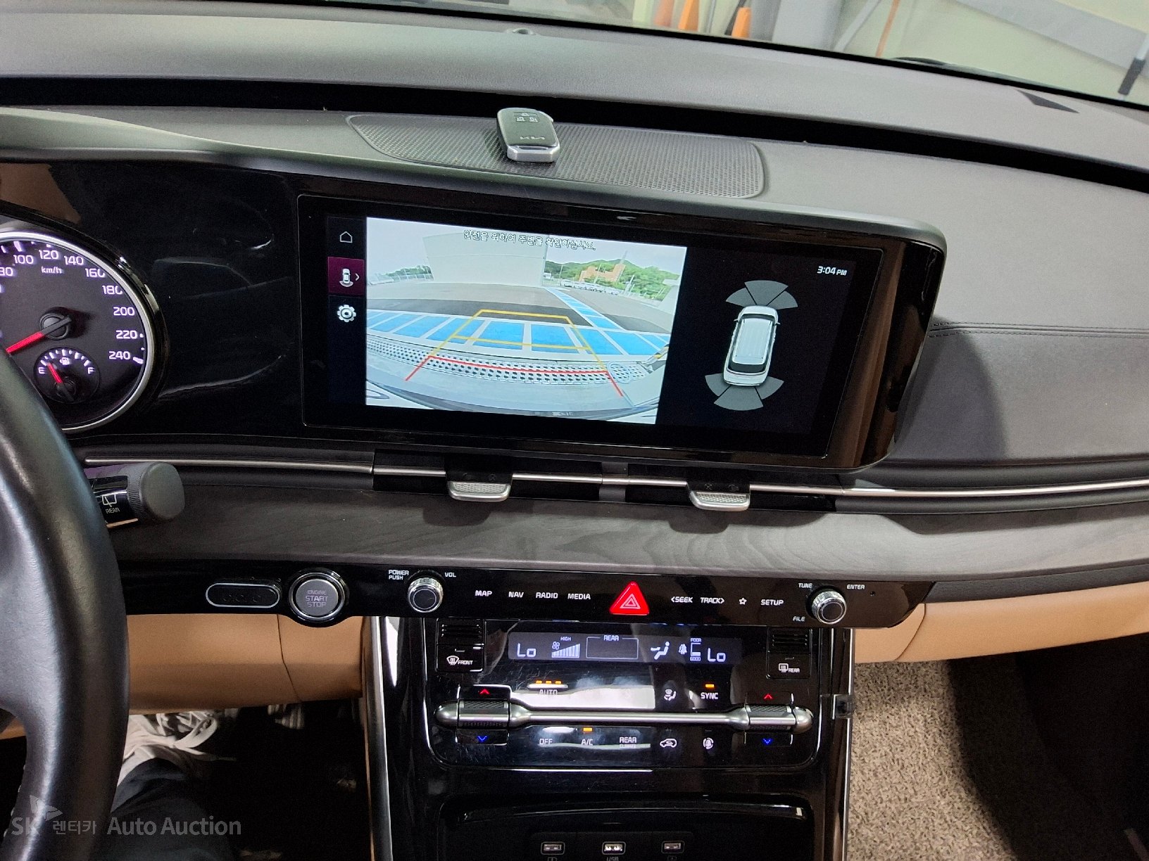 2023 - kia carnival