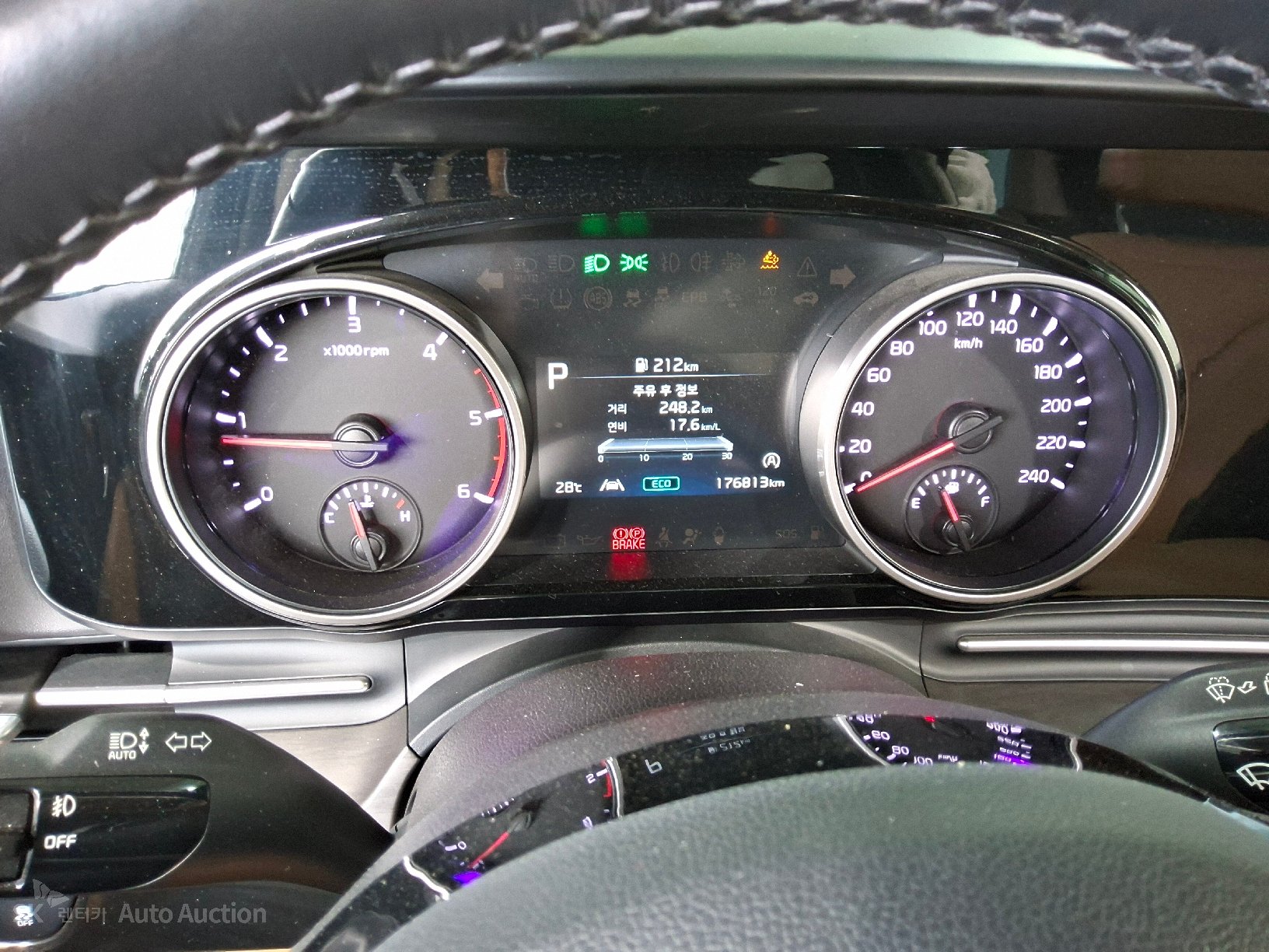 2023 - kia carnival