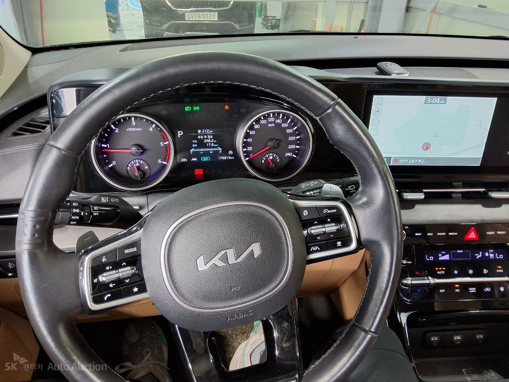 2023 - kia carnival