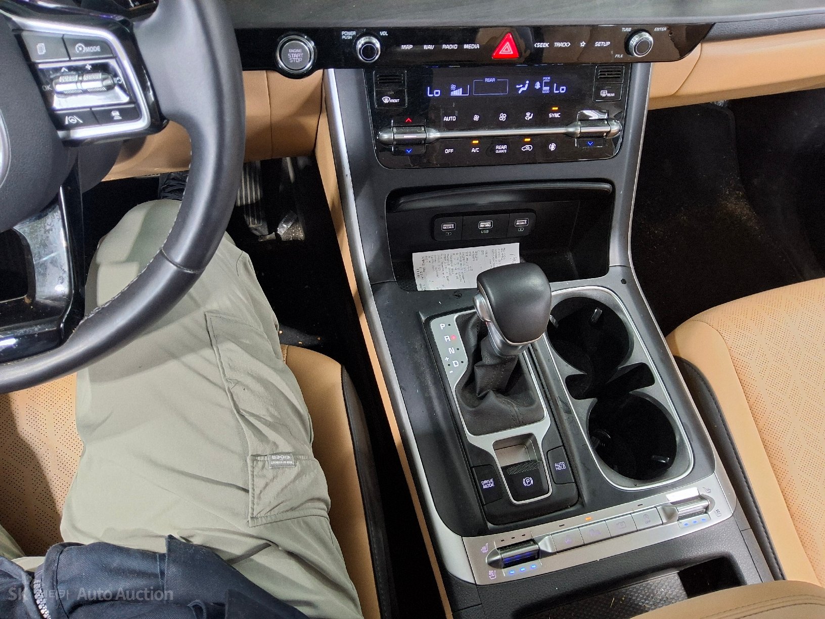 2023 - kia carnival