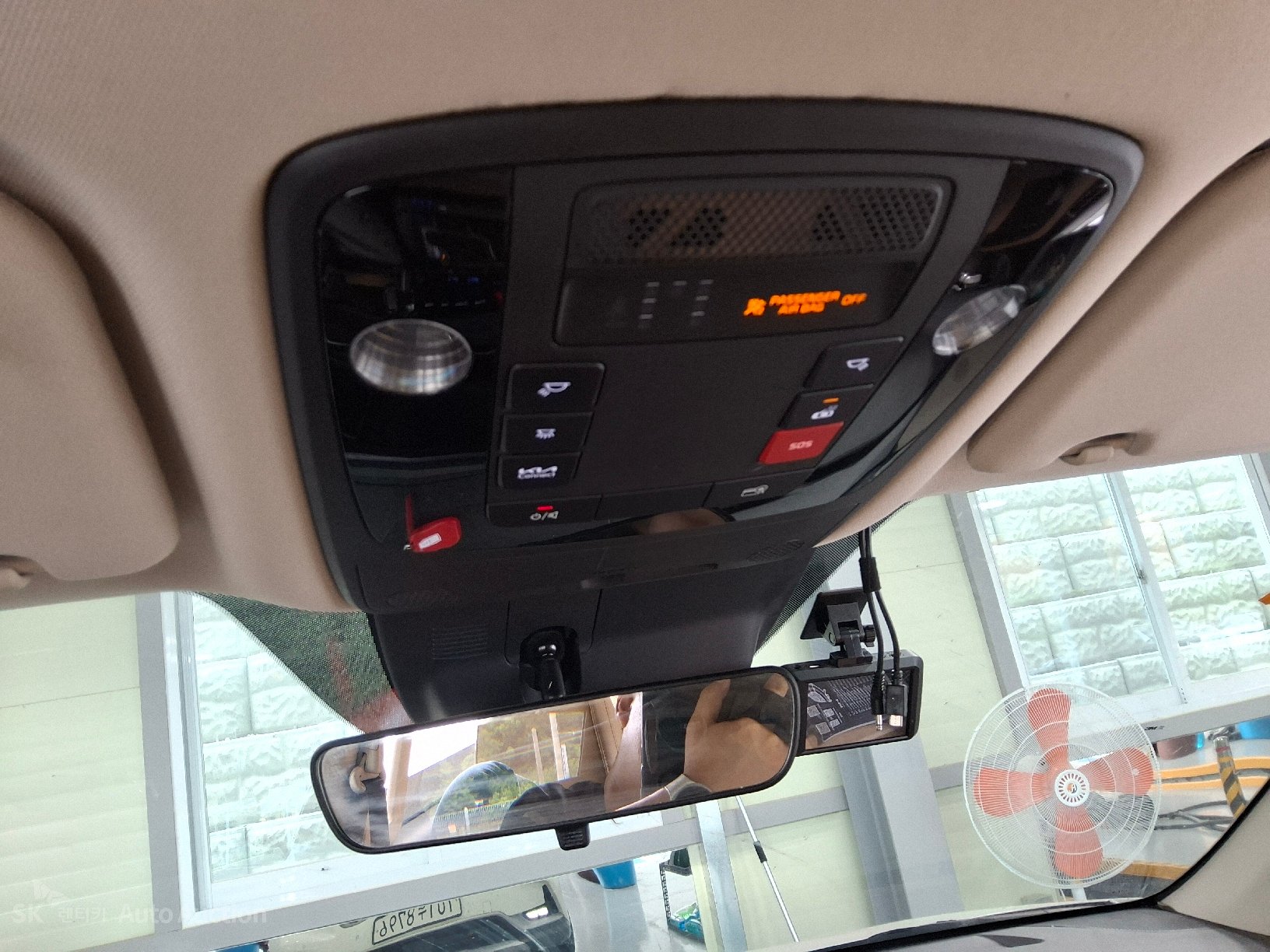 2023 - kia carnival