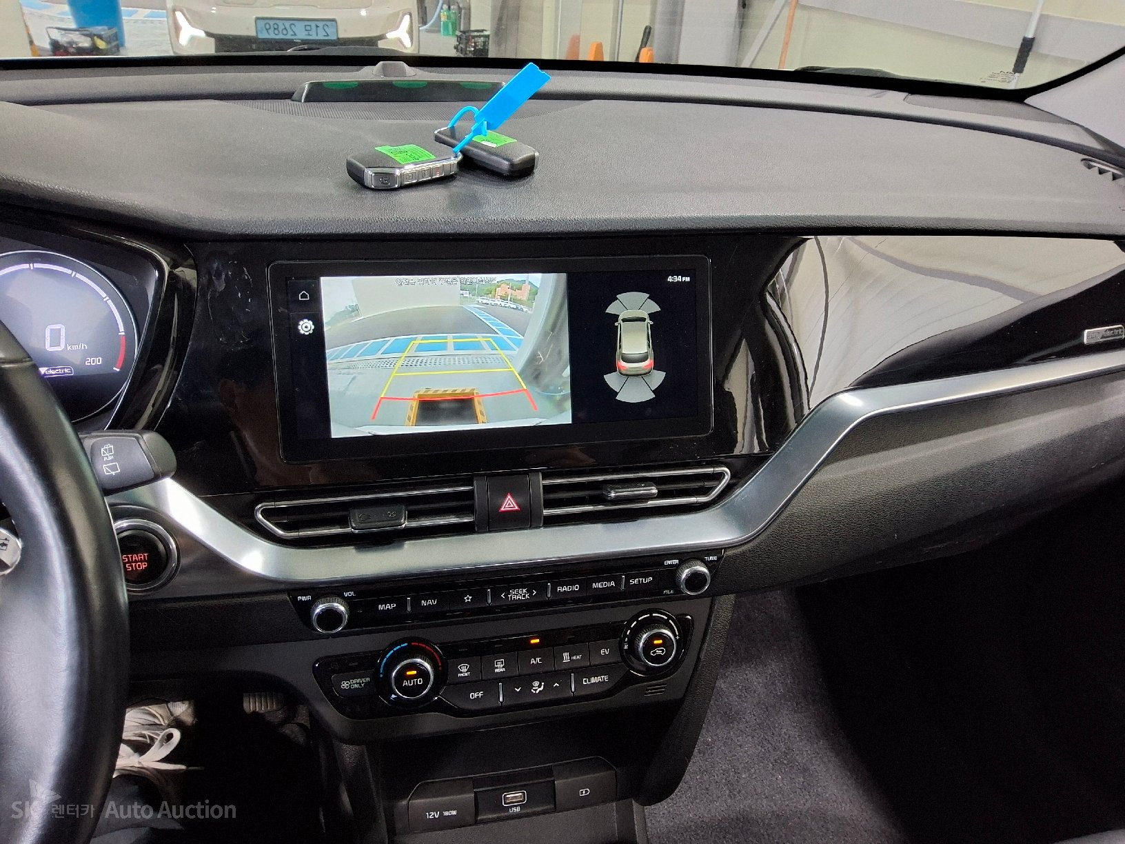 2024 - kia niro