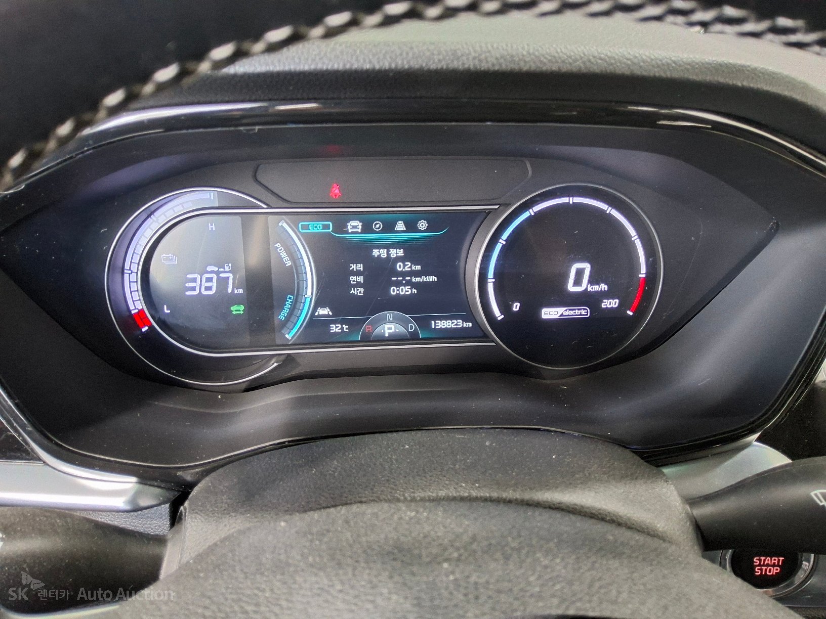 2024 - kia niro