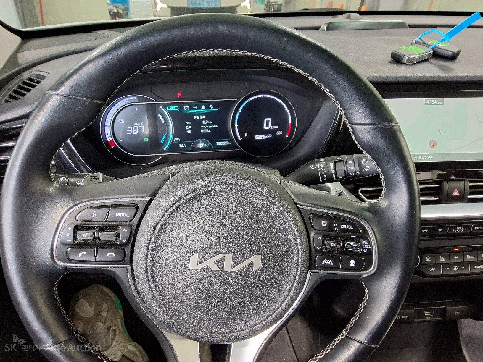 2024 - kia niro