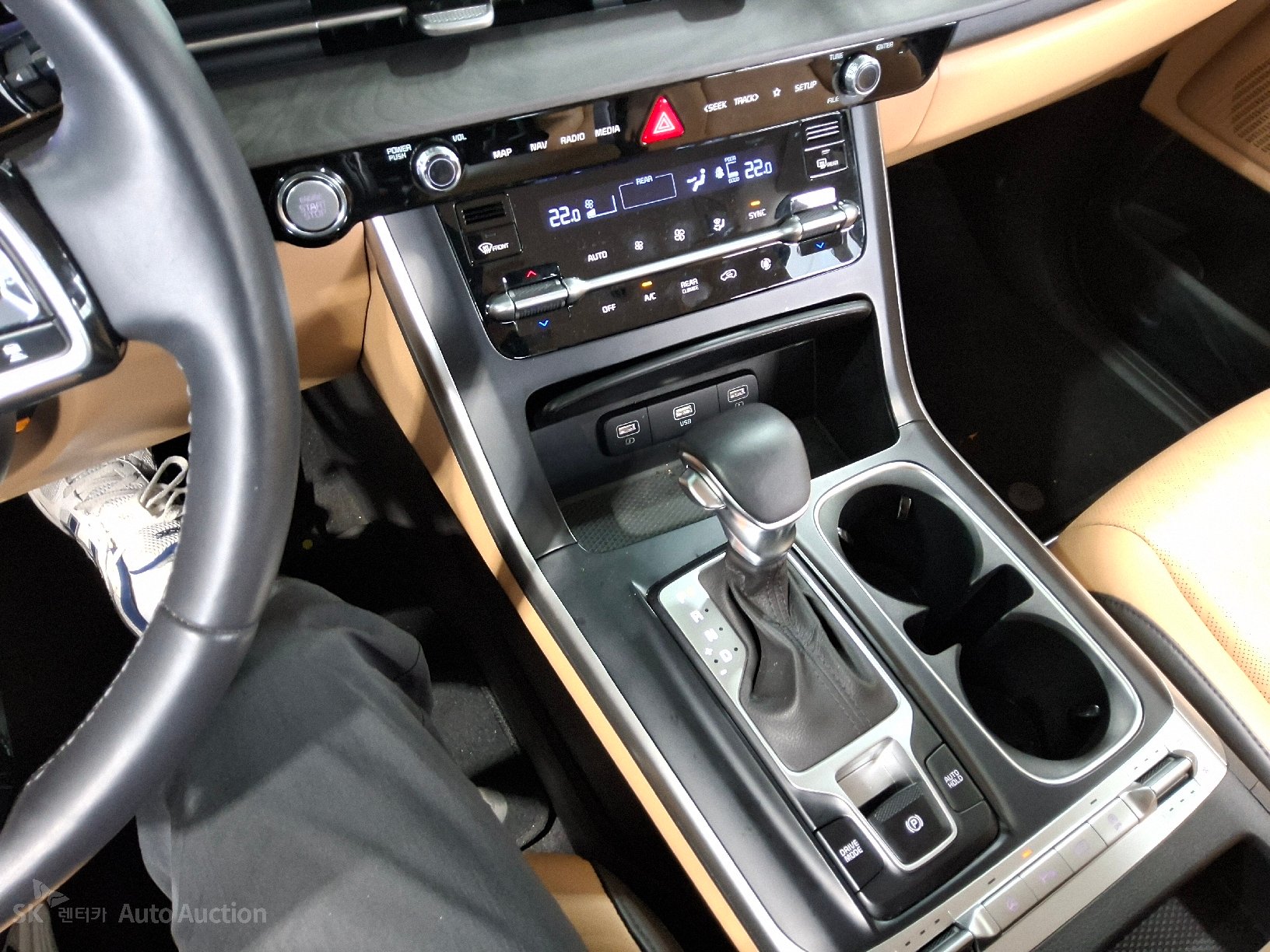 2023 - kia carnival