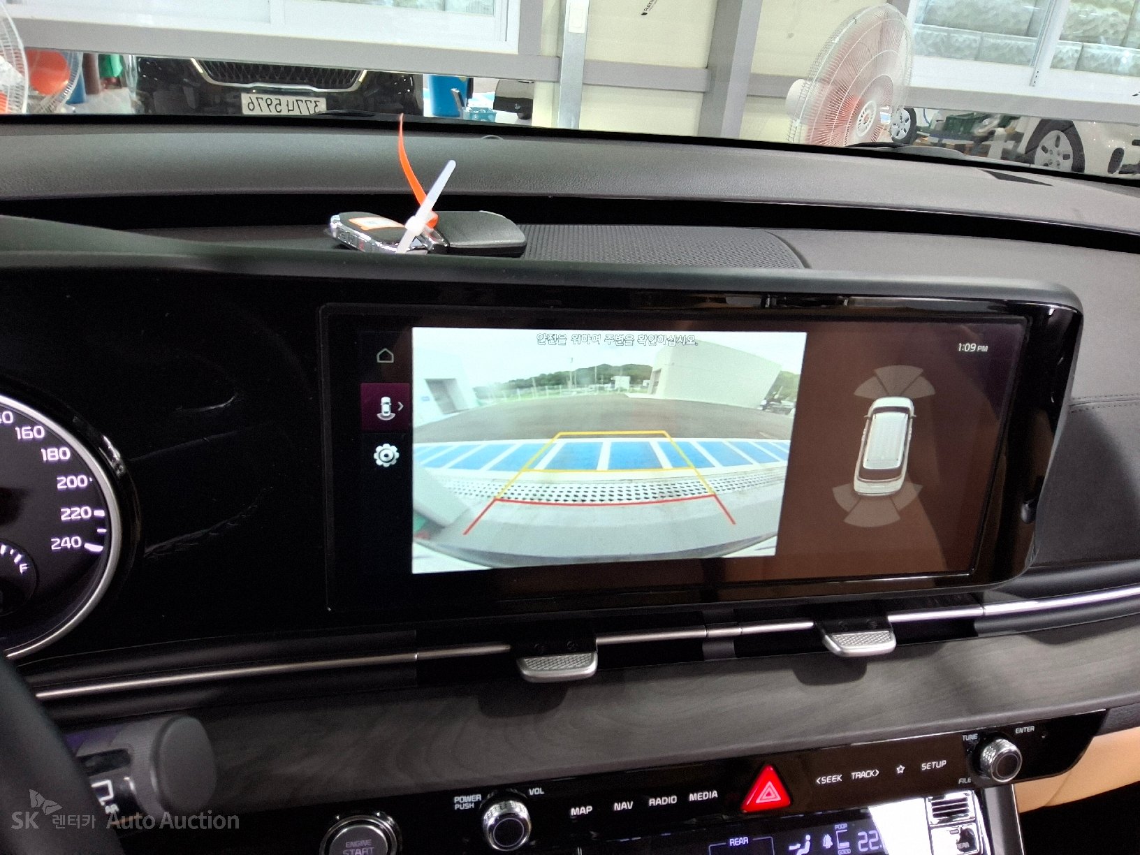 2023 - kia carnival