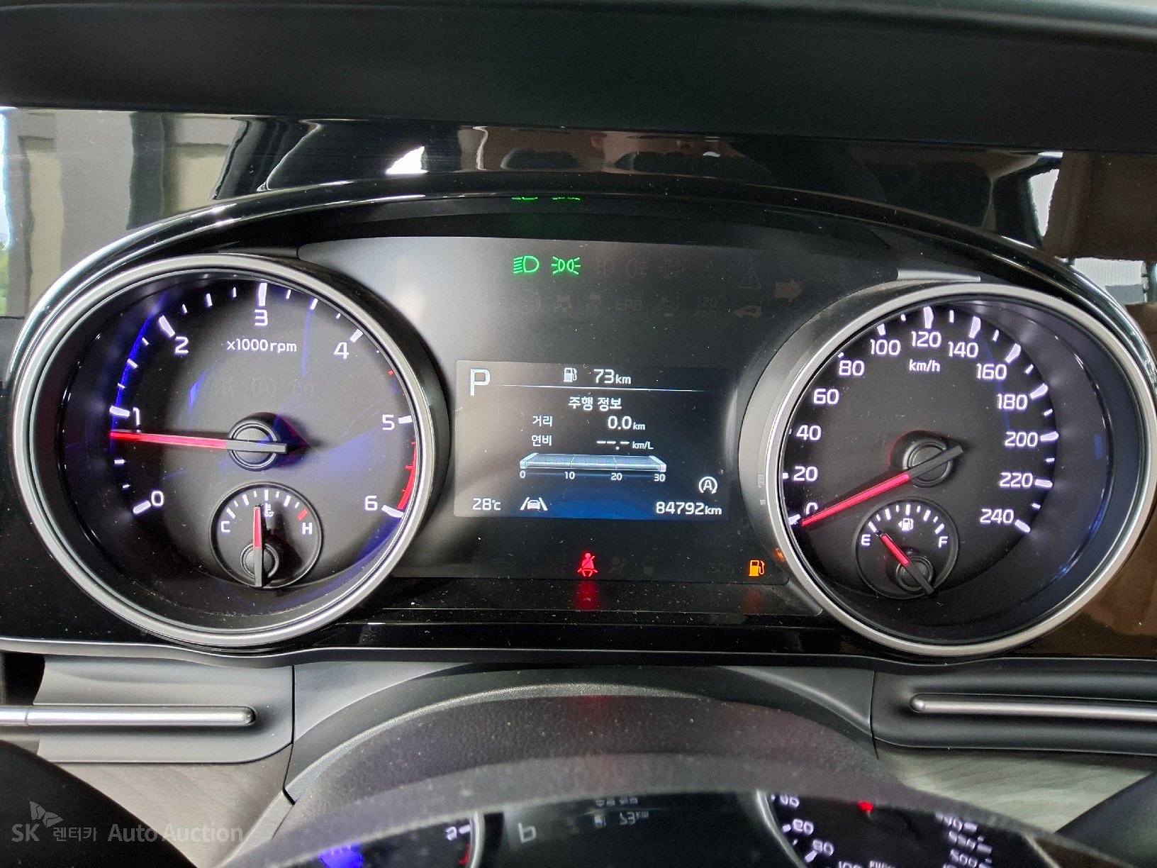 2023 - kia carnival