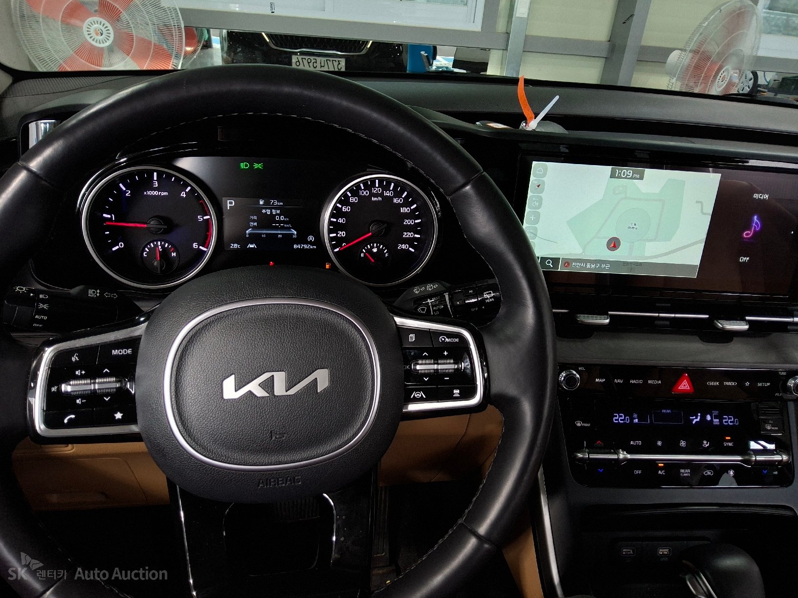 2023 - kia carnival
