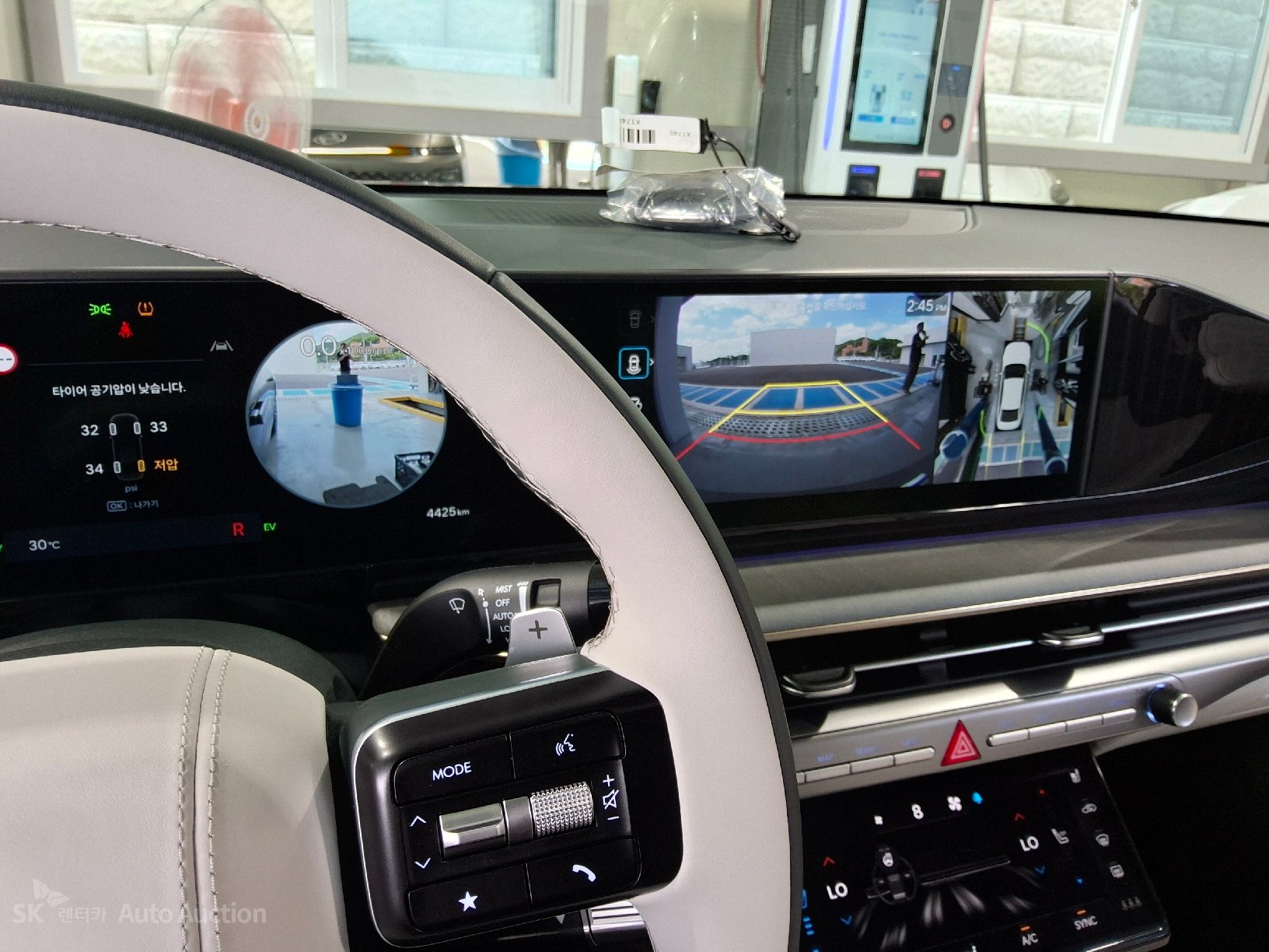 2026 - hyundai all-new grandeur