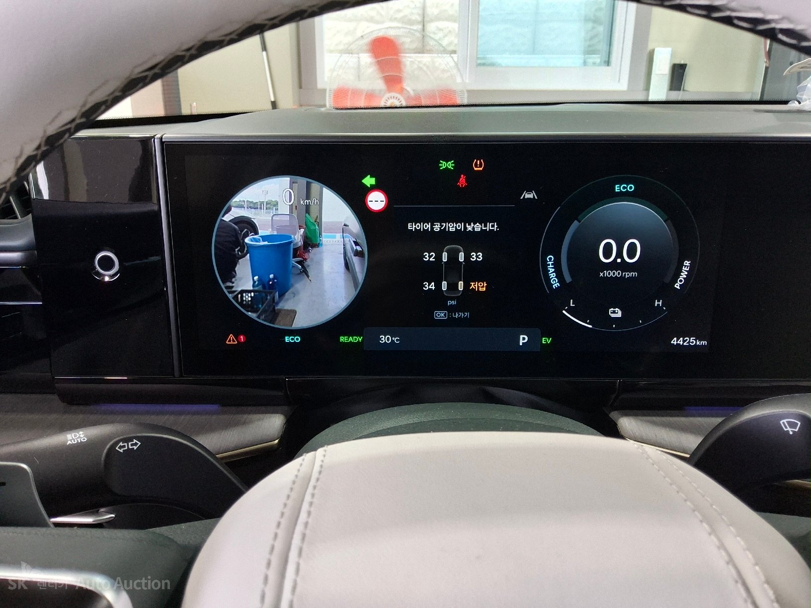 2026 - hyundai all-new grandeur