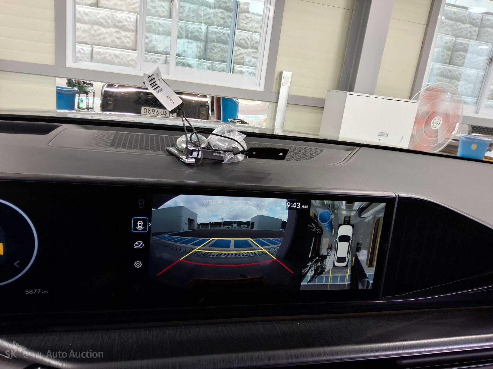 2026 - hyundai all-new grandeur