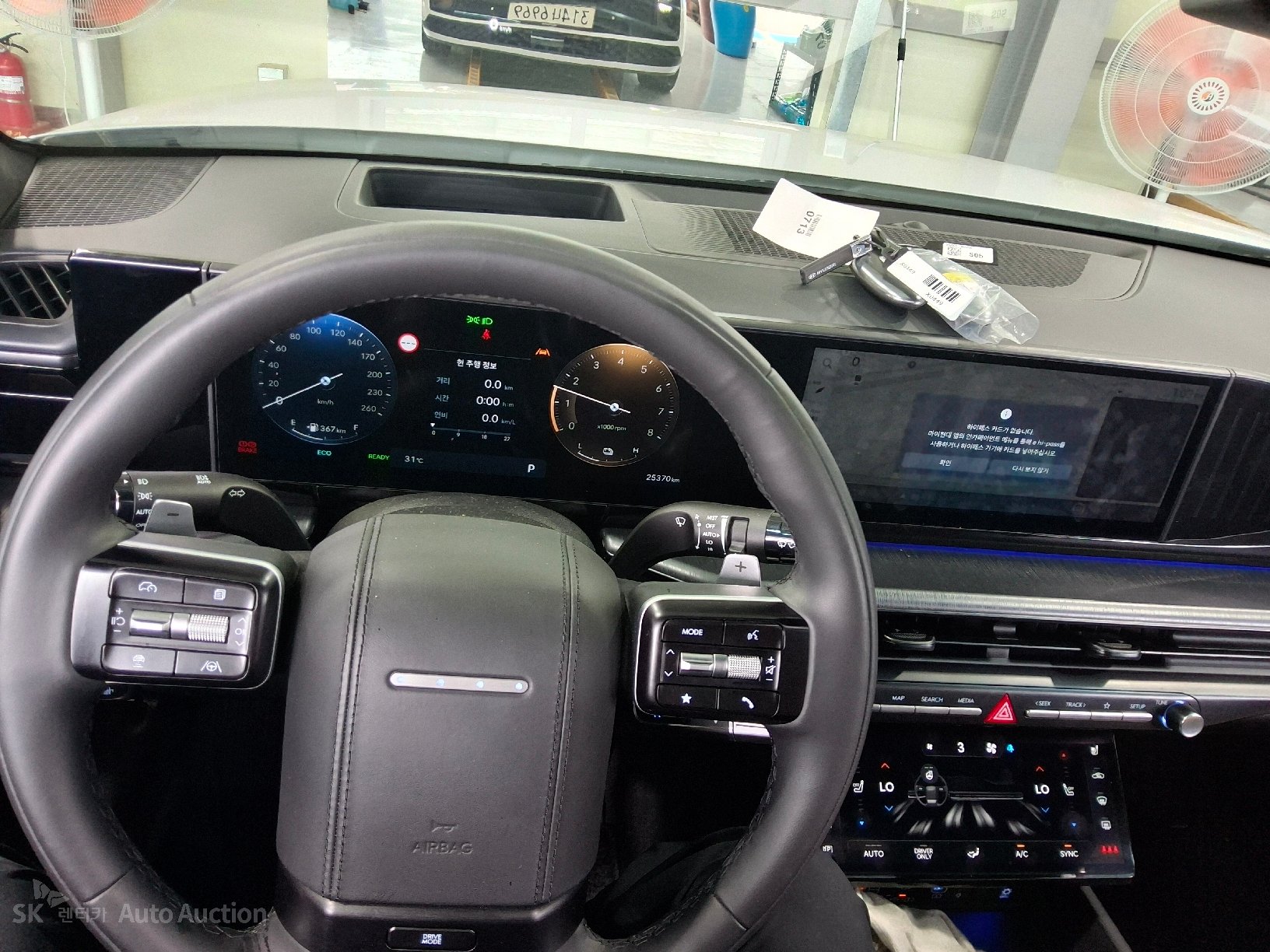 2026 - hyundai all-new grandeur