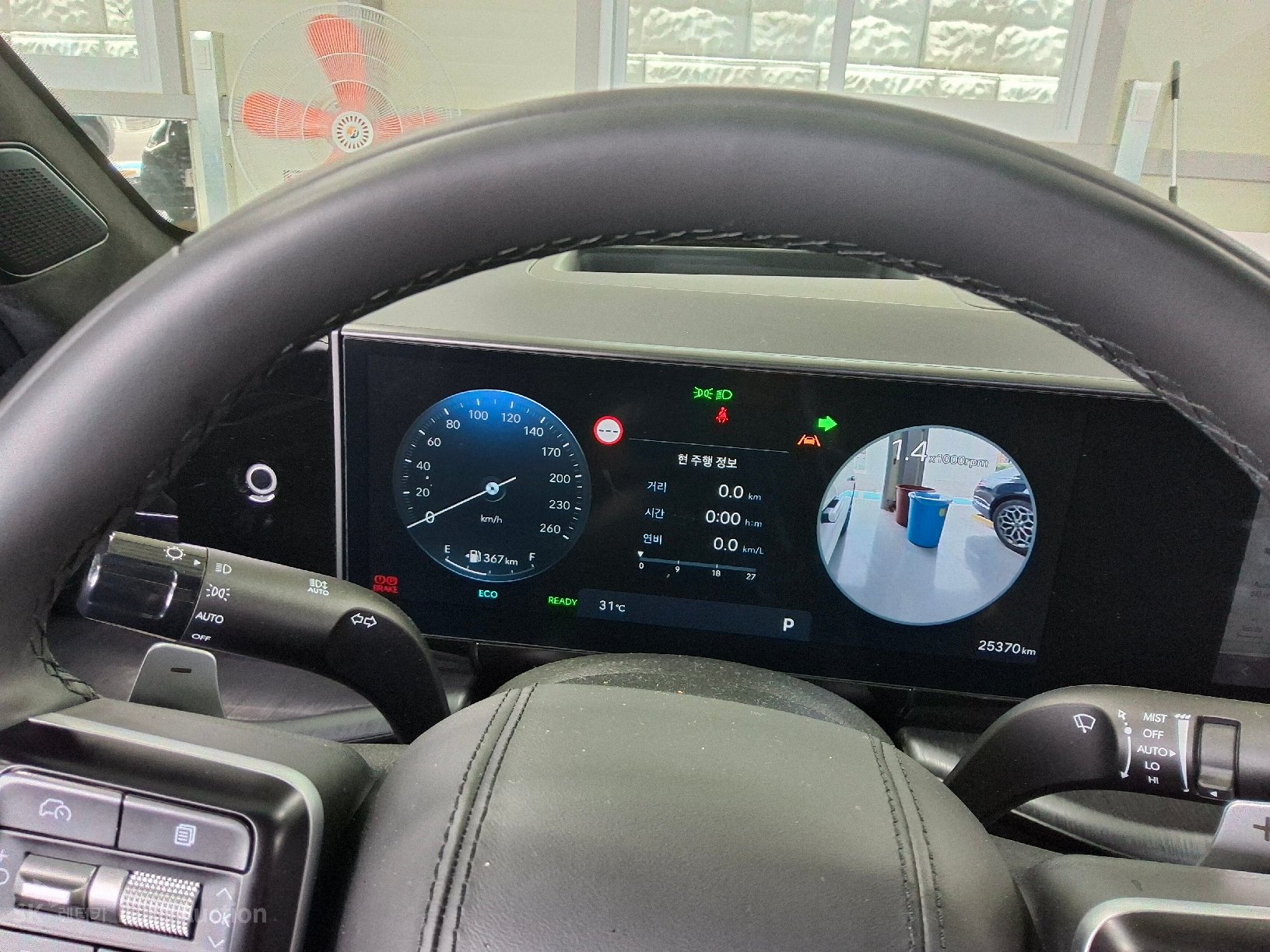 2026 - hyundai all-new grandeur
