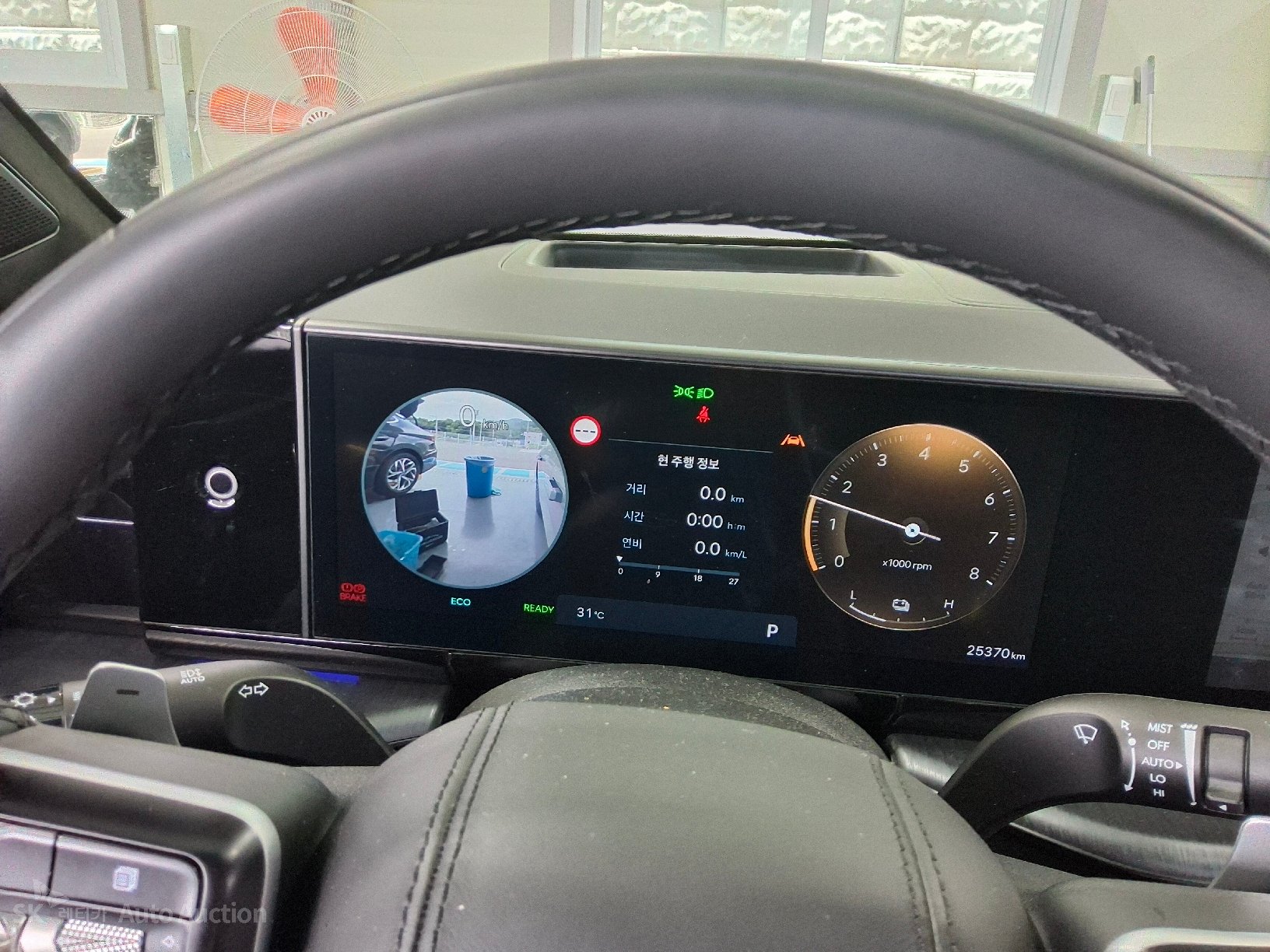 2026 - hyundai all-new grandeur