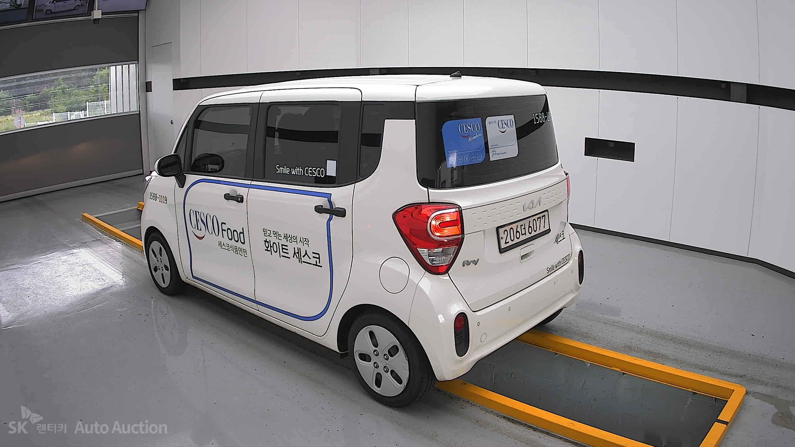 2022 - kia ray