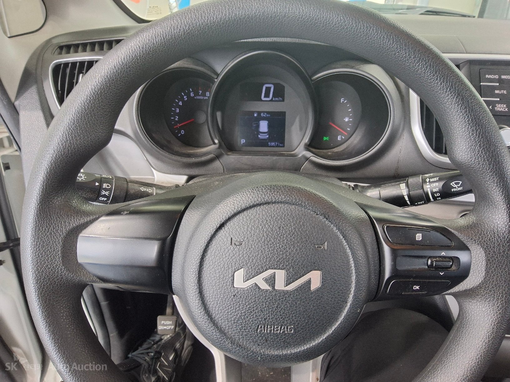 2022 - kia ray