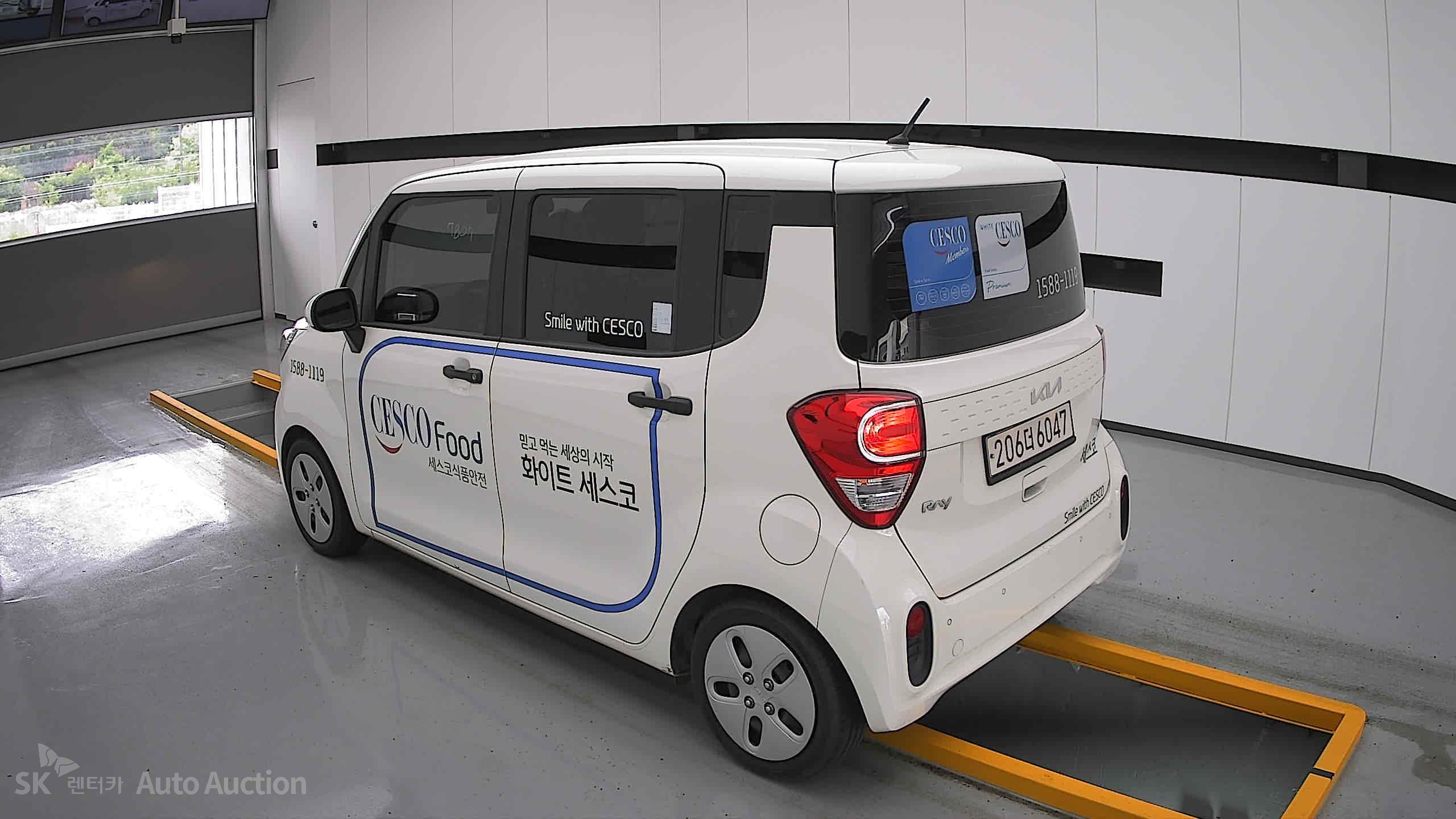 2022 - kia ray
