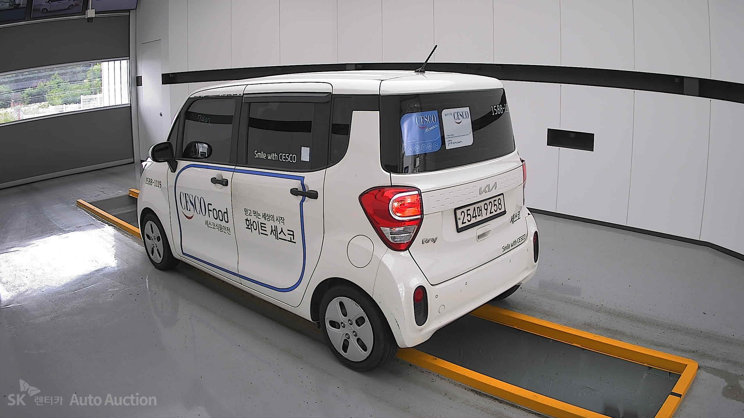 2022 - kia ray
