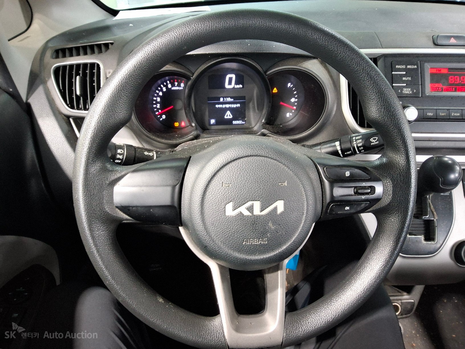 2022 - kia ray