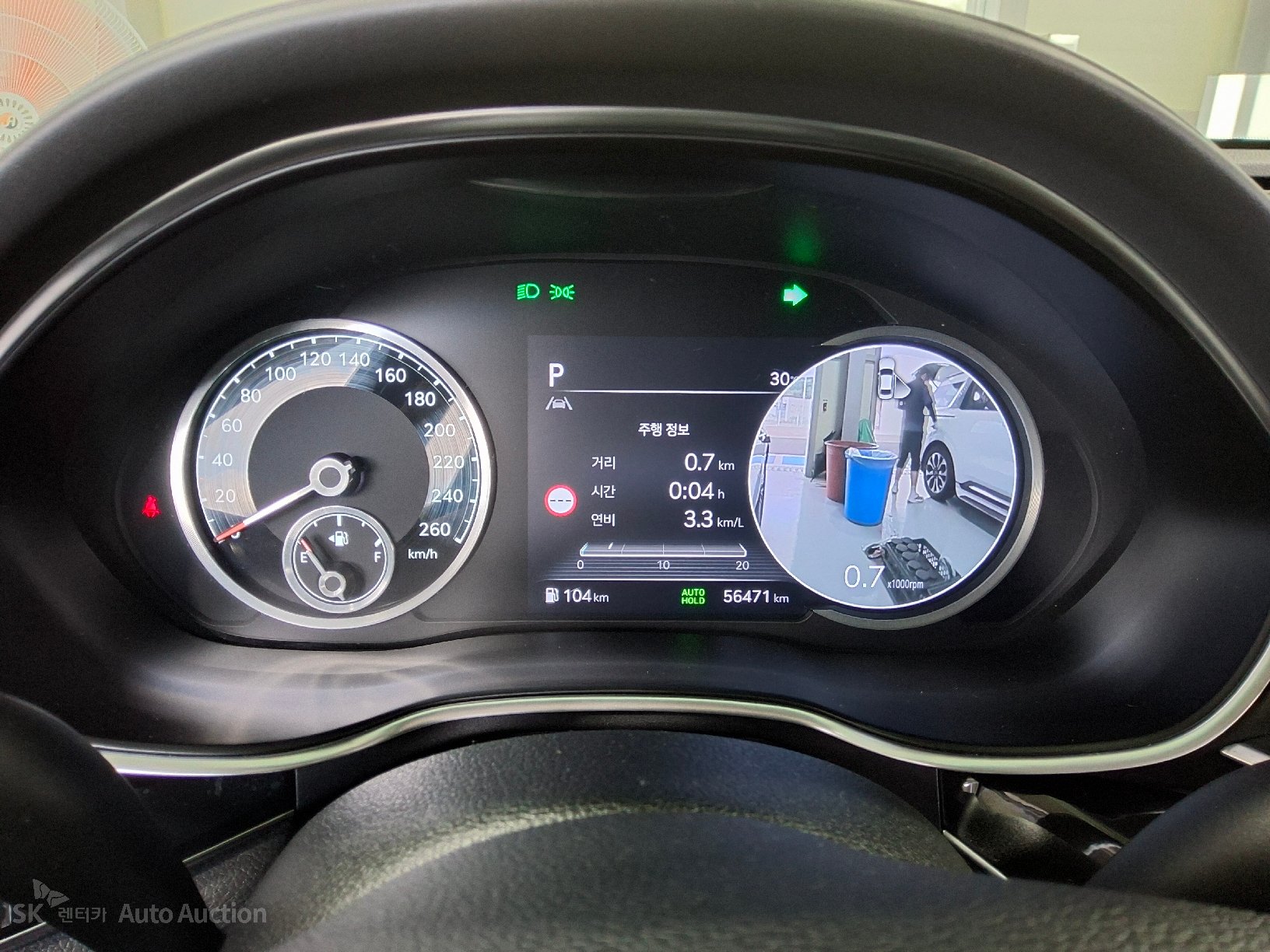 جينيسيس G80 2023 — صورة 7