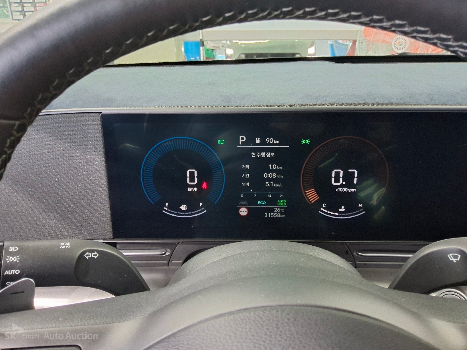 2023 - hyundai kona